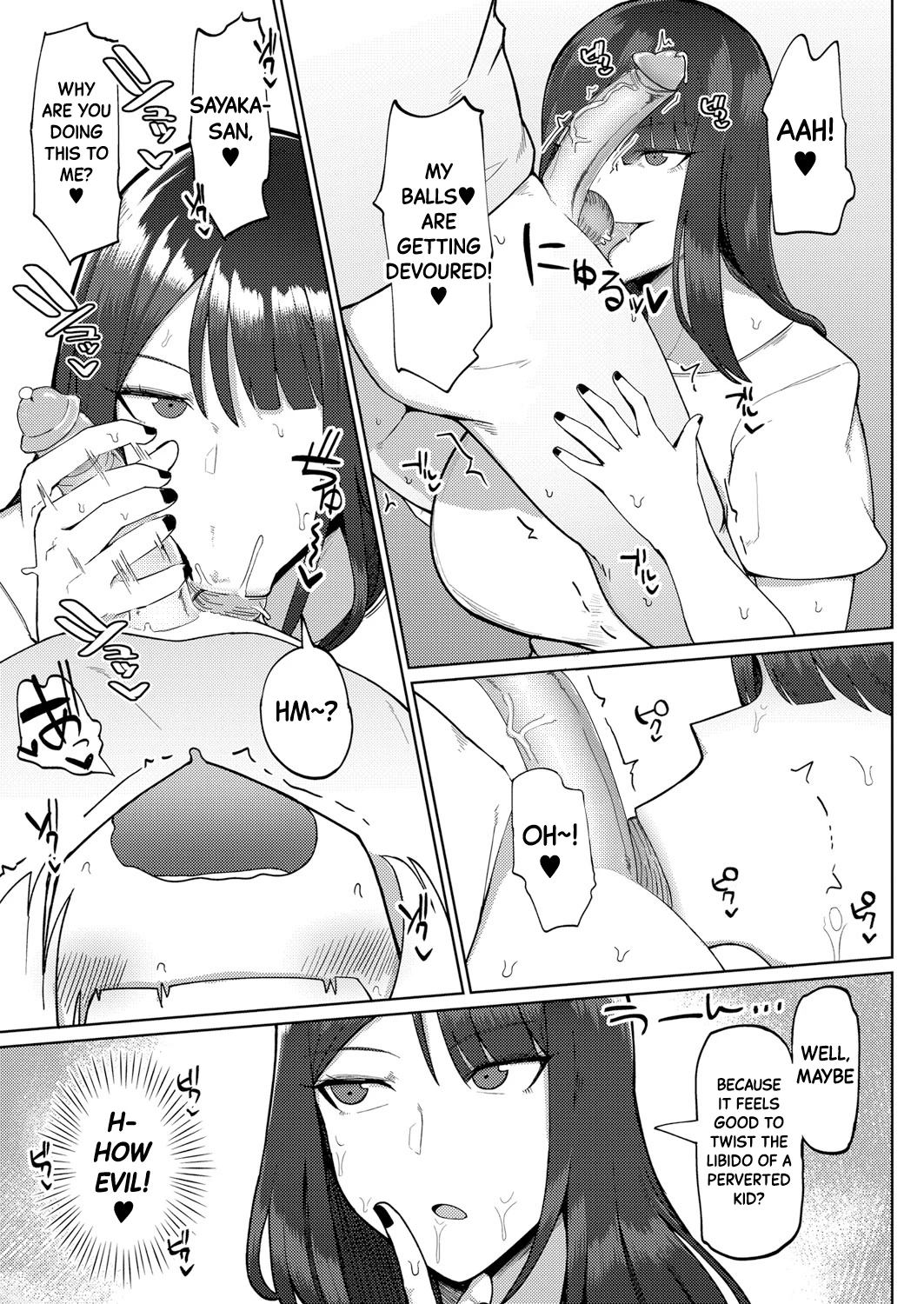 Fear! The Libido-Wrecking Older Girl  Kyoufu! Seiheki Hakai Onee-san image number 12