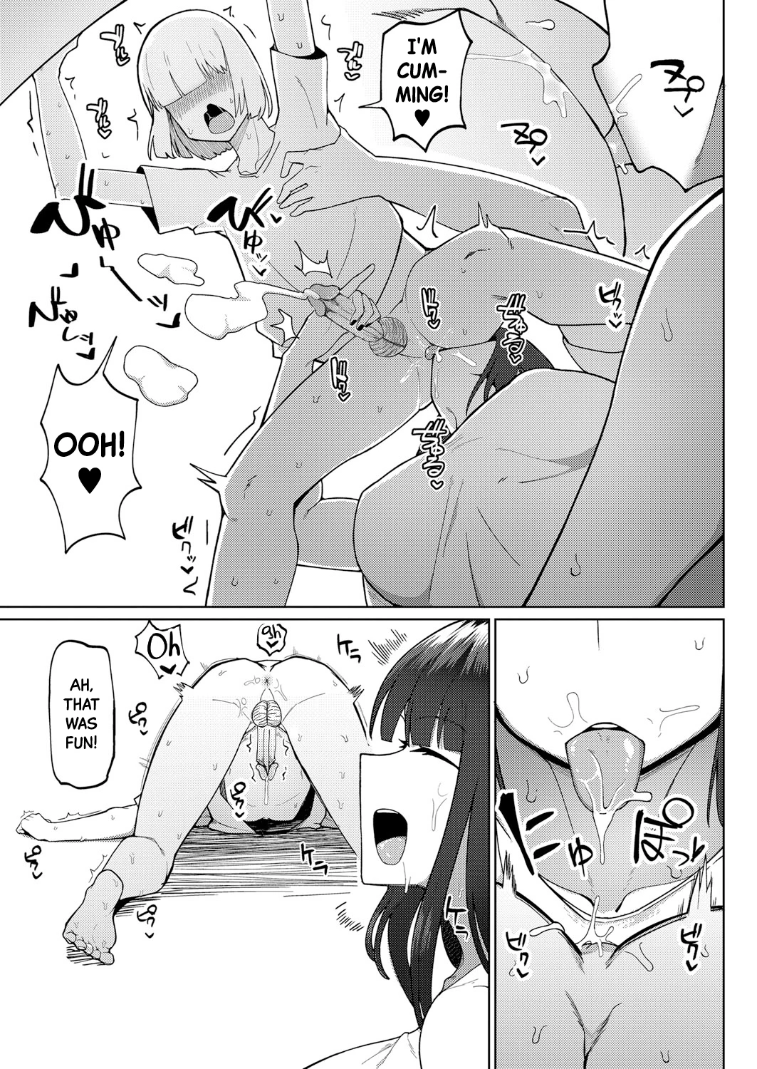 Fear! The Libido-Wrecking Older Girl  Kyoufu! Seiheki Hakai Onee-san image number 14