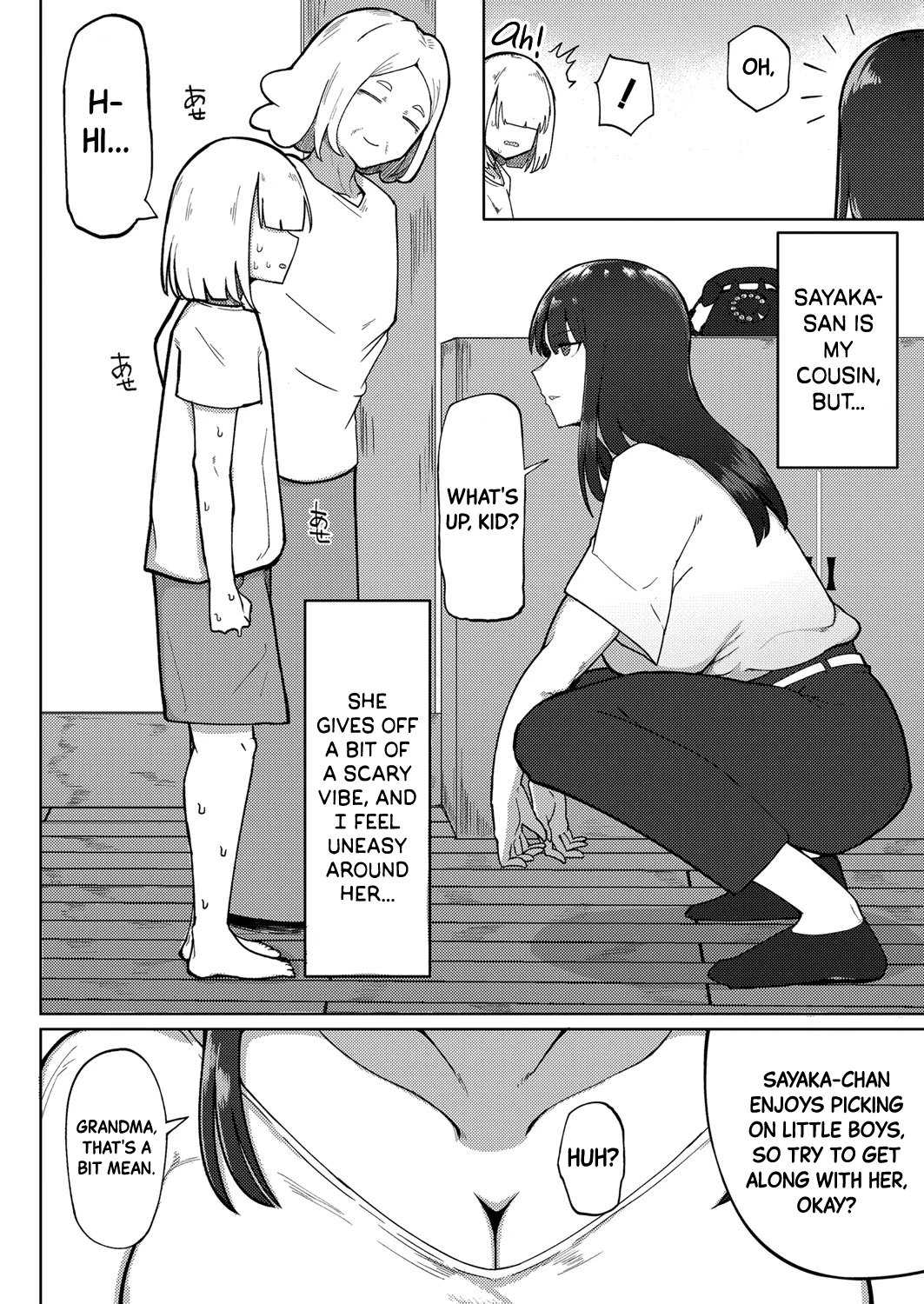Fear! The Libido-Wrecking Older Girl  Kyoufu! Seiheki Hakai Onee-san image number 1