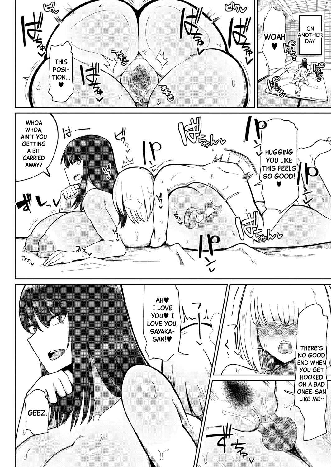 Fear! The Libido-Wrecking Older Girl  Kyoufu! Seiheki Hakai Onee-san image number 21