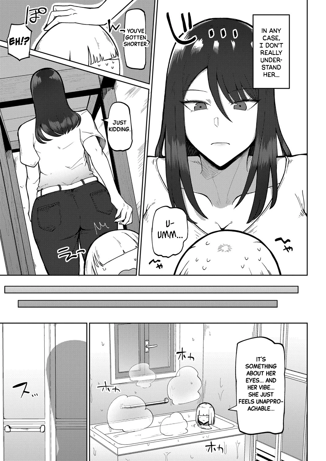 Fear! The Libido-Wrecking Older Girl  Kyoufu! Seiheki Hakai Onee-san image number 2