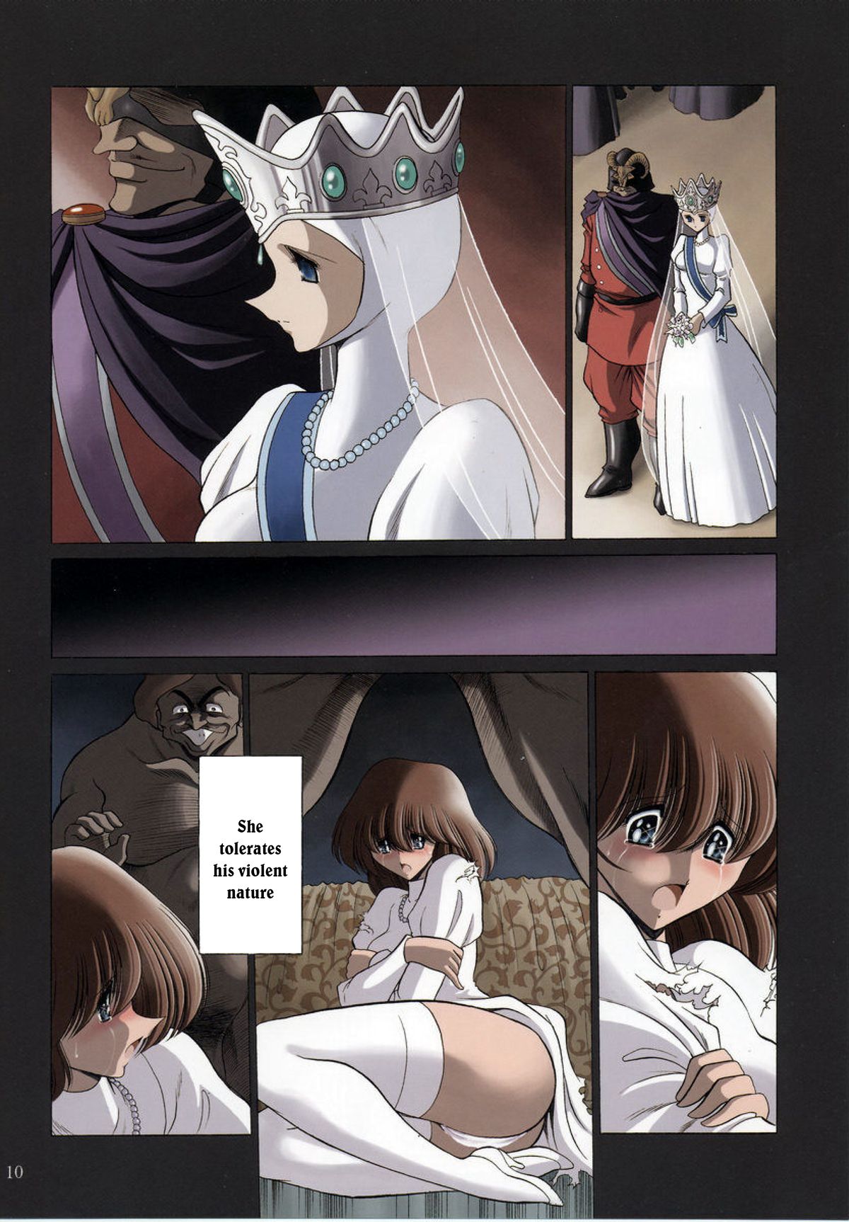 The Virgin of Cagliostro image number 8