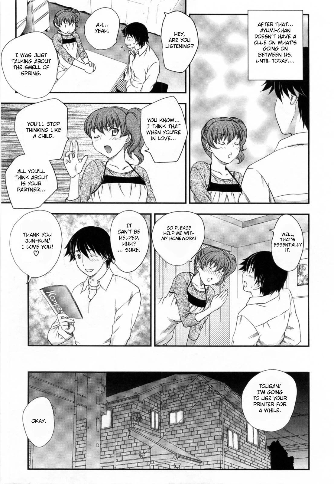 Innyuuzuma no Sono image number 11