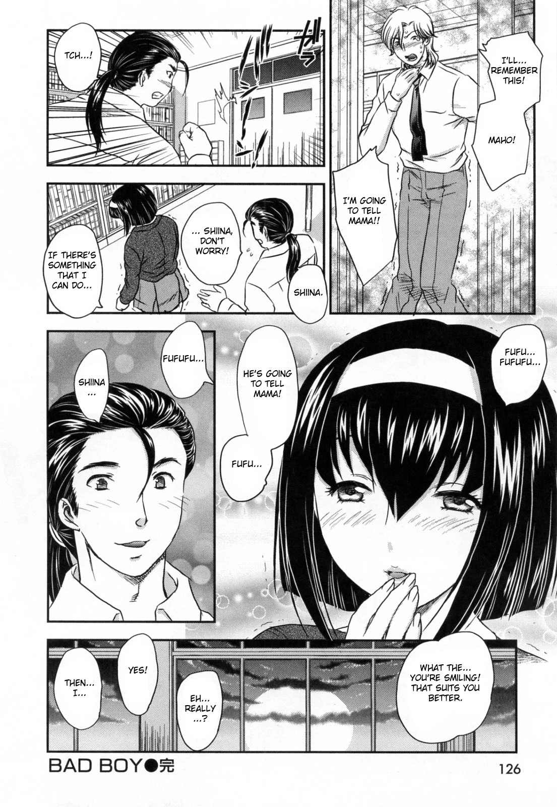 Innyuuzuma no Sono image number 126