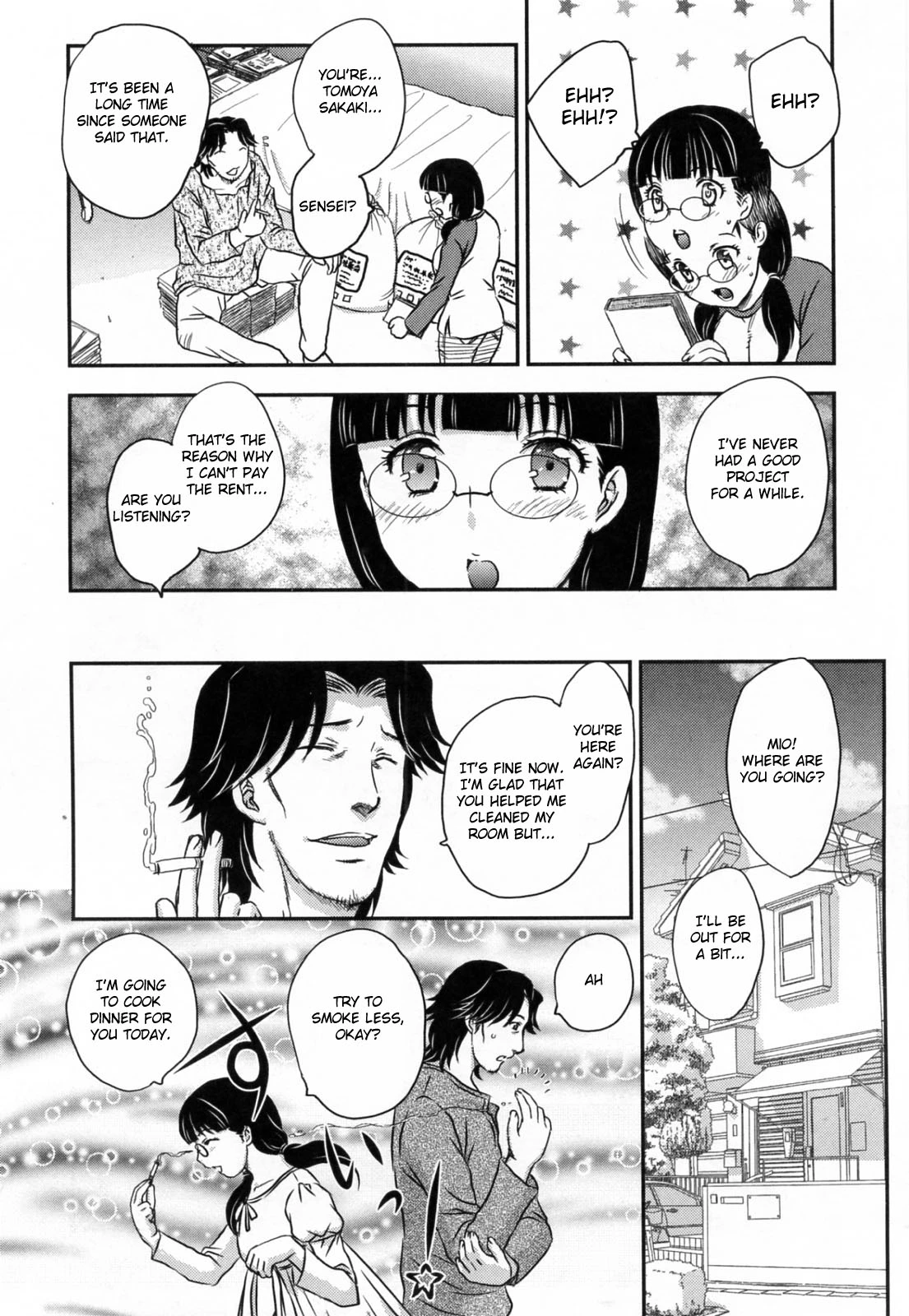 Innyuuzuma no Sono image number 130