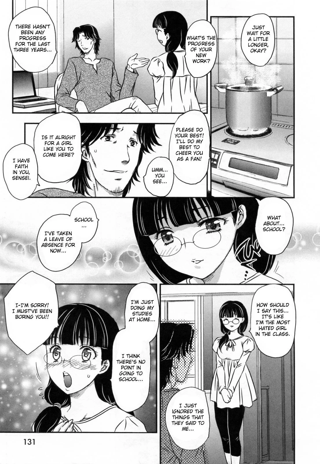 Innyuuzuma no Sono image number 131