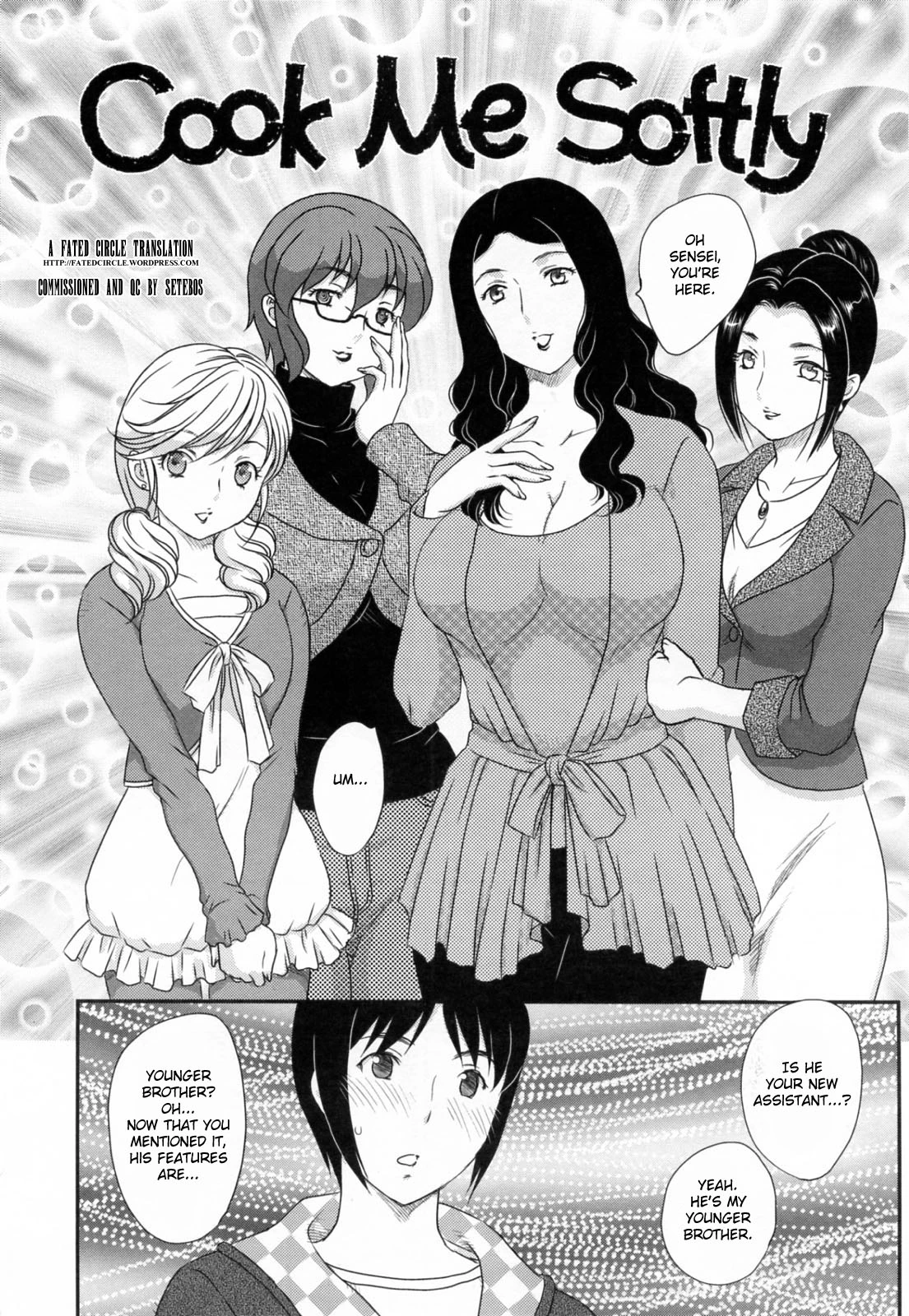 Innyuuzuma no Sono image number 146