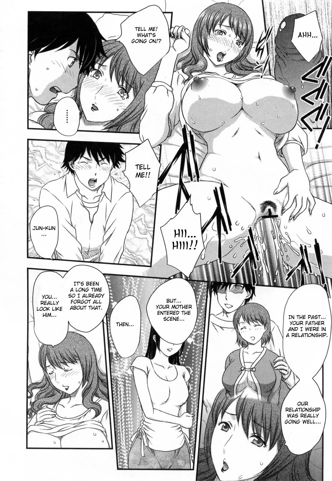 Innyuuzuma no Sono image number 14
