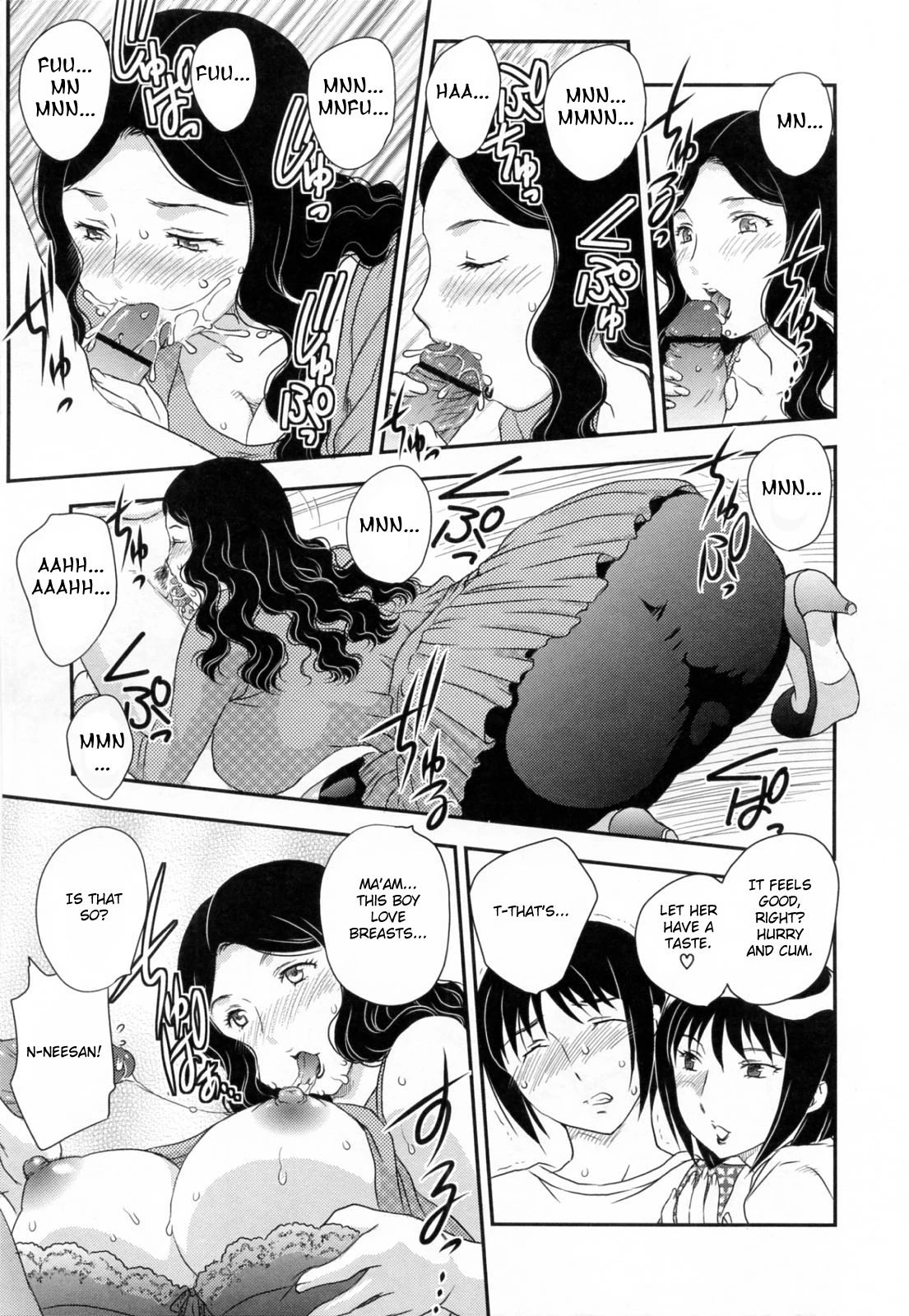 Innyuuzuma no Sono image number 151