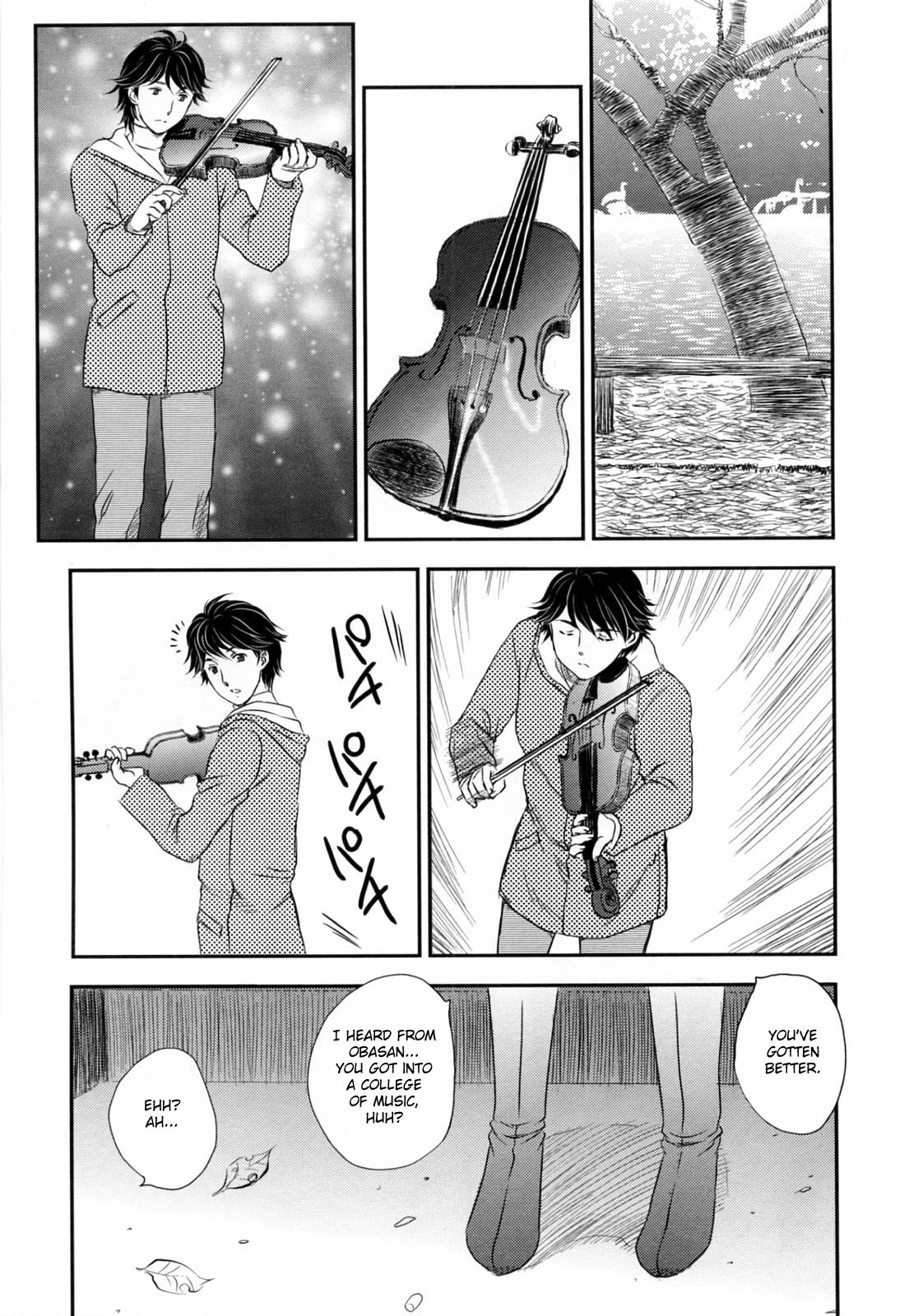 Innyuuzuma no Sono image number 163