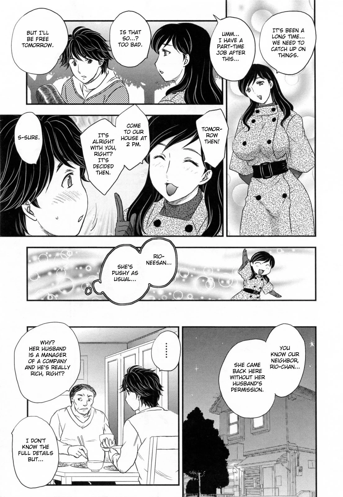 Innyuuzuma no Sono image number 165