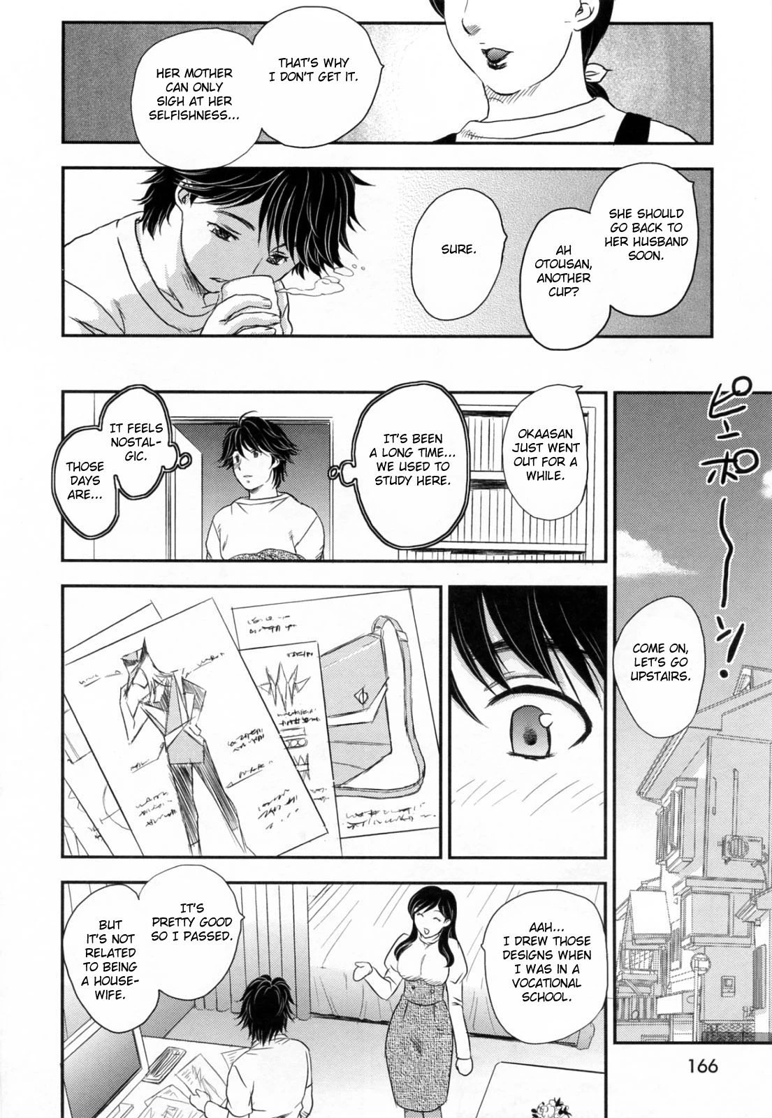 Innyuuzuma no Sono image number 166