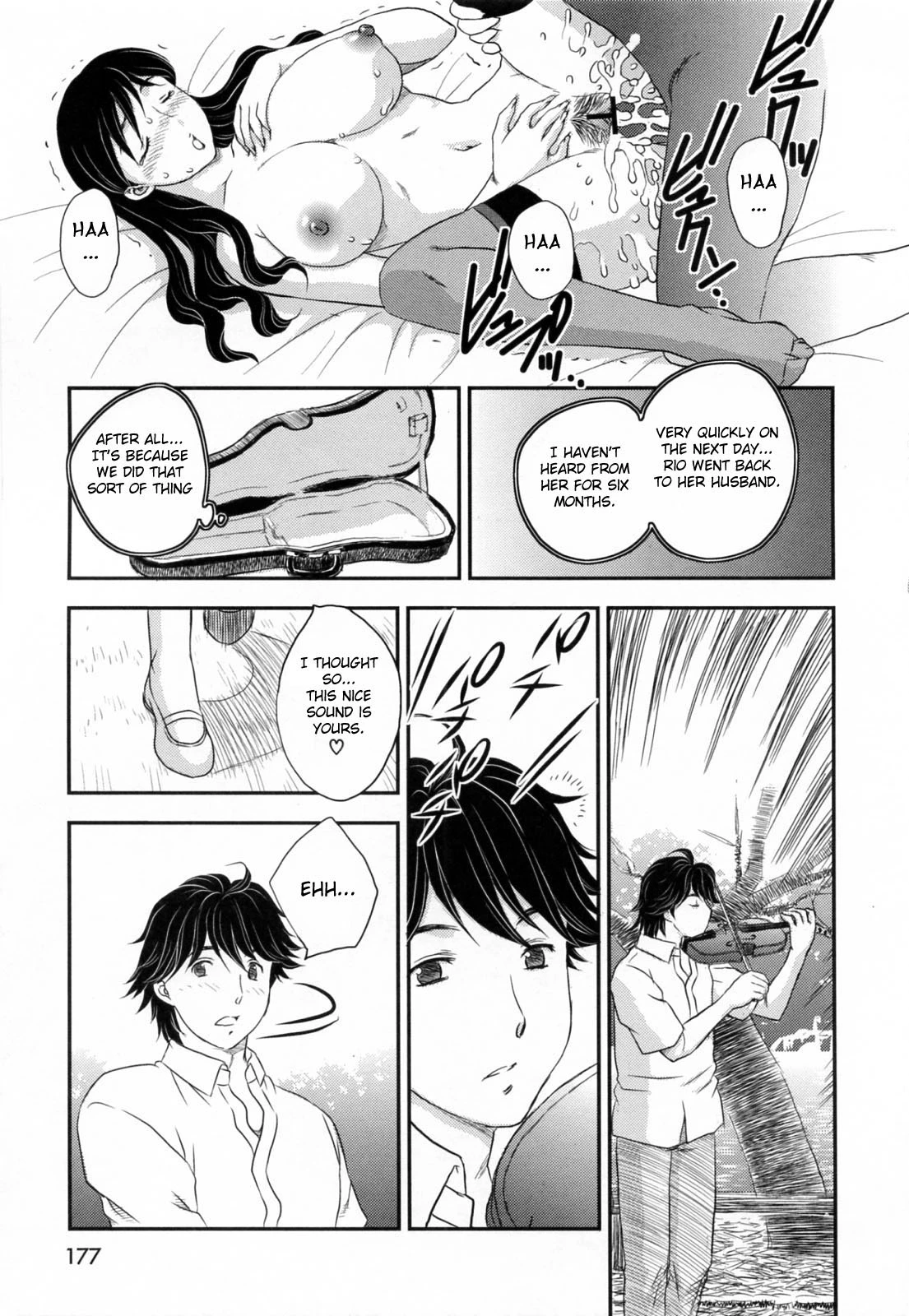 Innyuuzuma no Sono image number 177