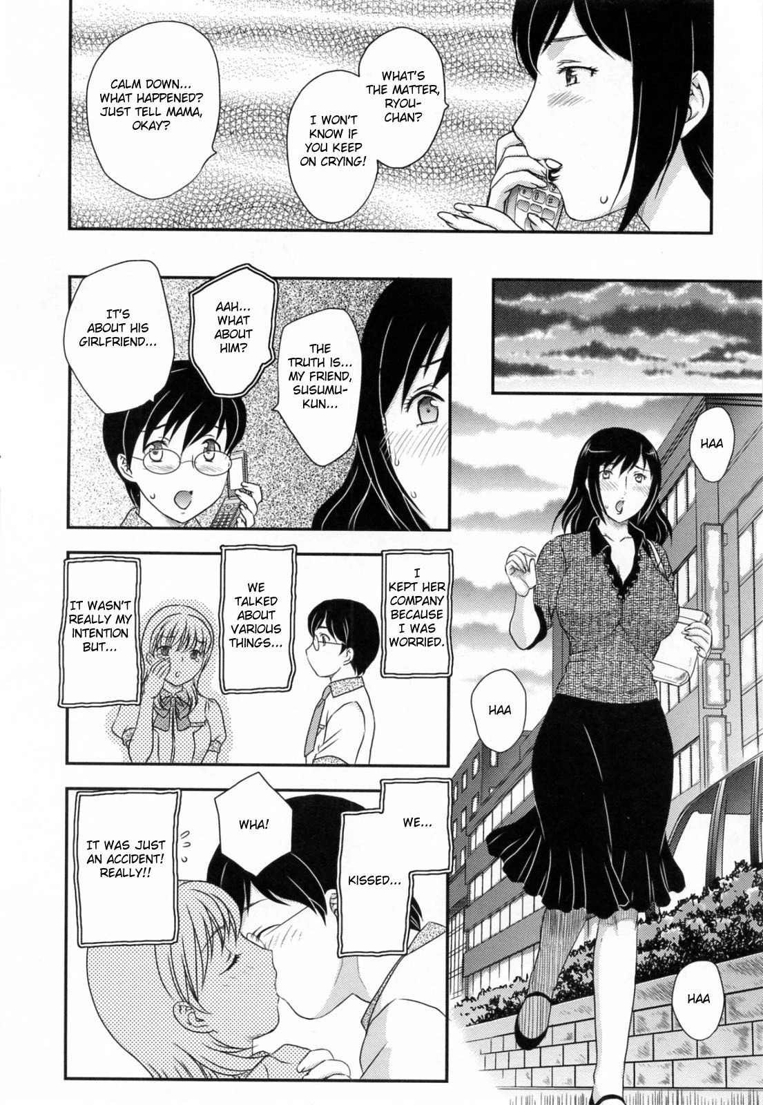Innyuuzuma no Sono image number 180