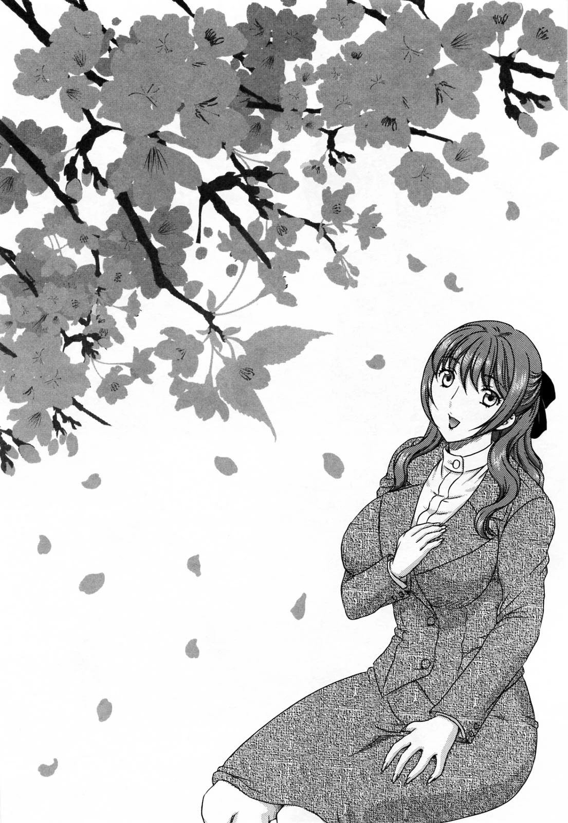 Innyuuzuma no Sono image number 198