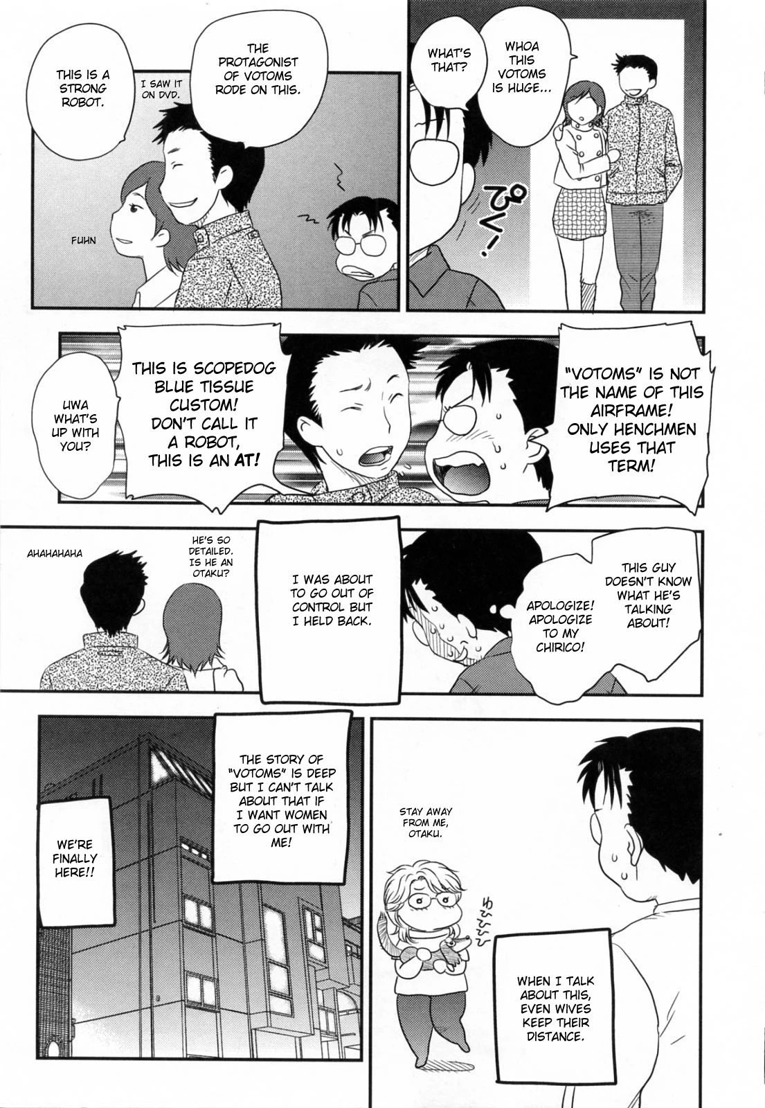 Innyuuzuma no Sono image number 200