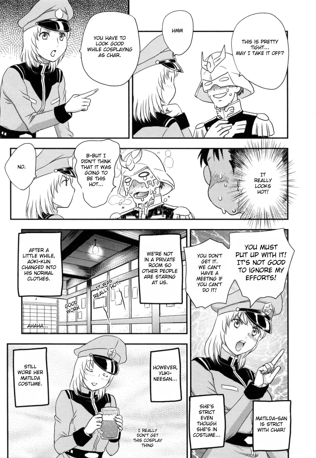 Innyuuzuma no Sono image number 204