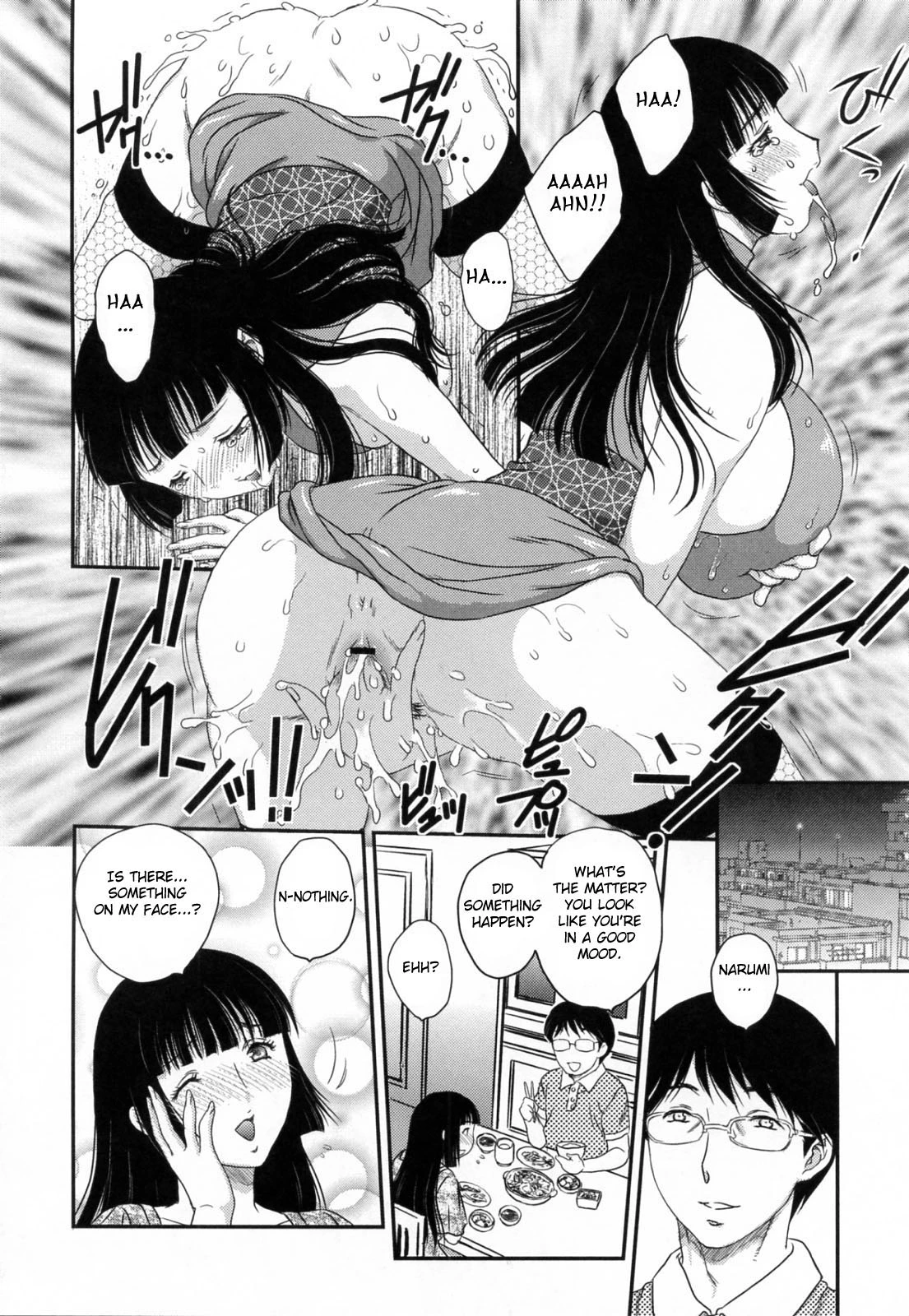 Innyuuzuma no Sono image number 26