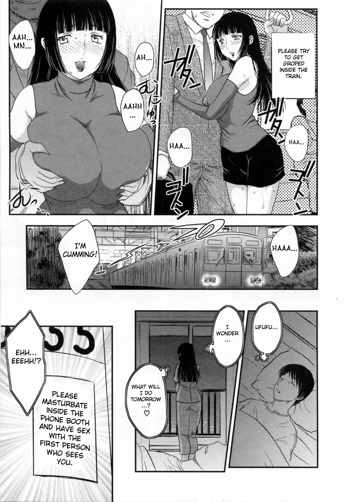 Innyuuzuma no Sono image number 29