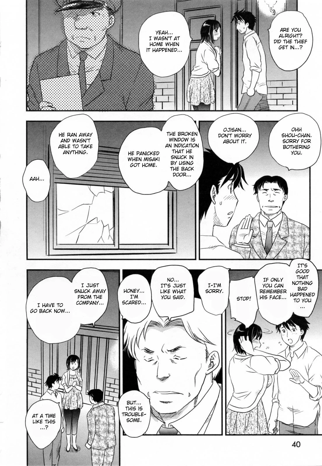 Innyuuzuma no Sono image number 40