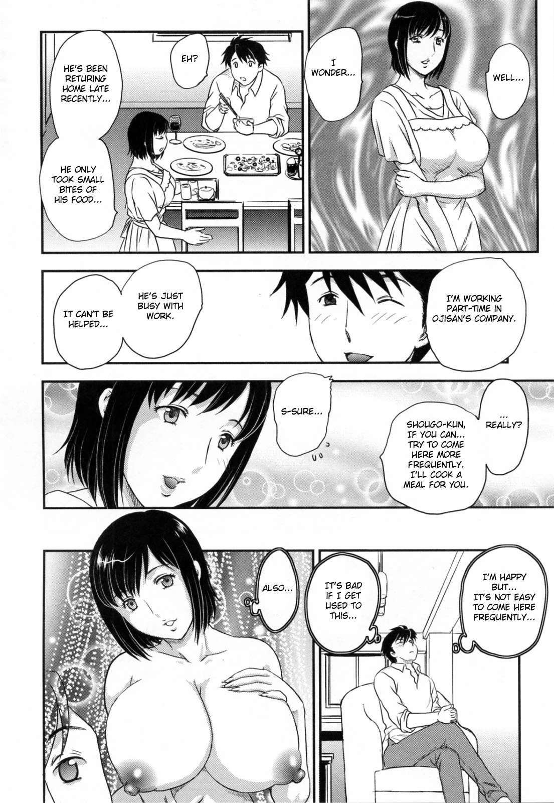 Innyuuzuma no Sono image number 42