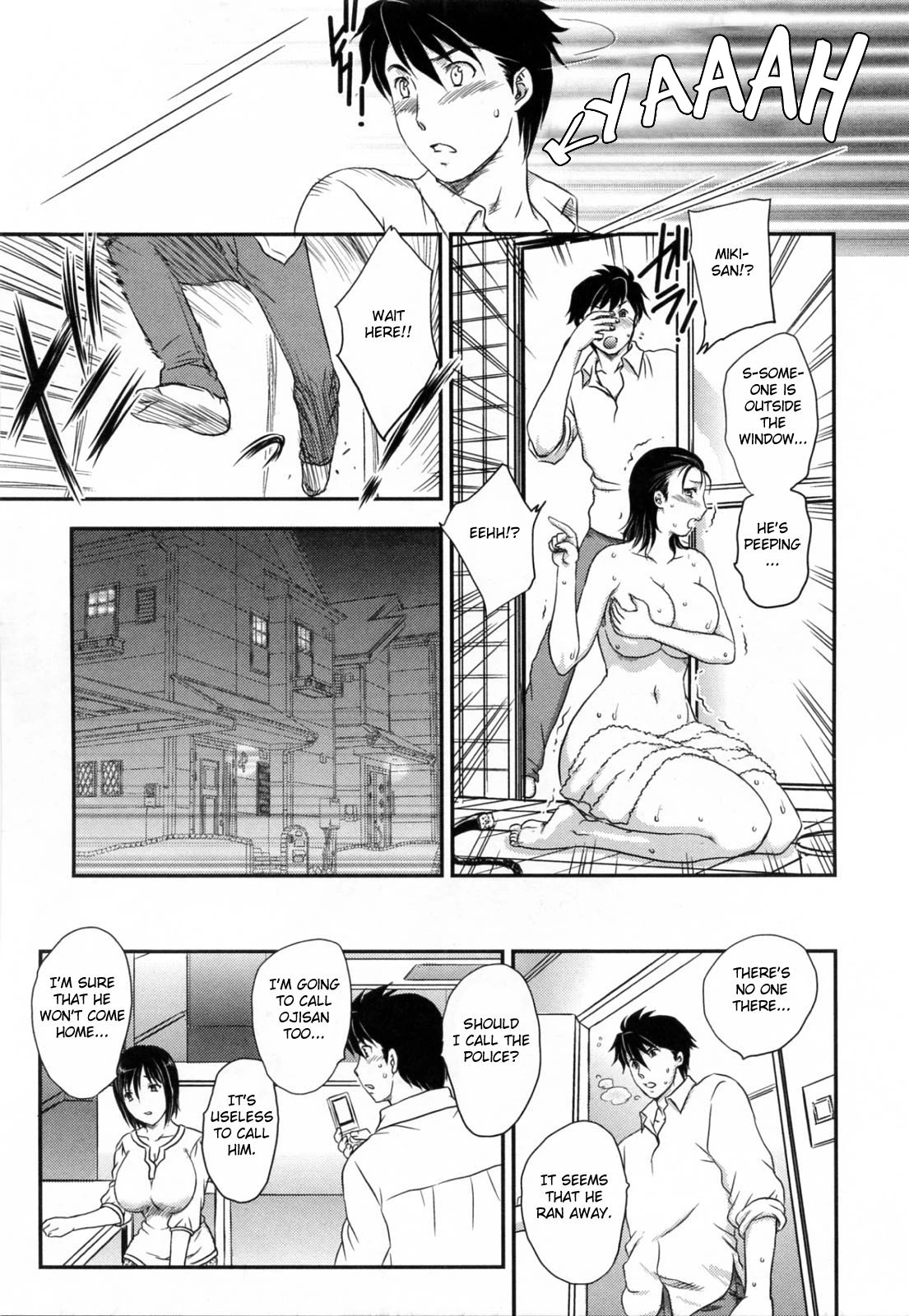 Innyuuzuma no Sono image number 43