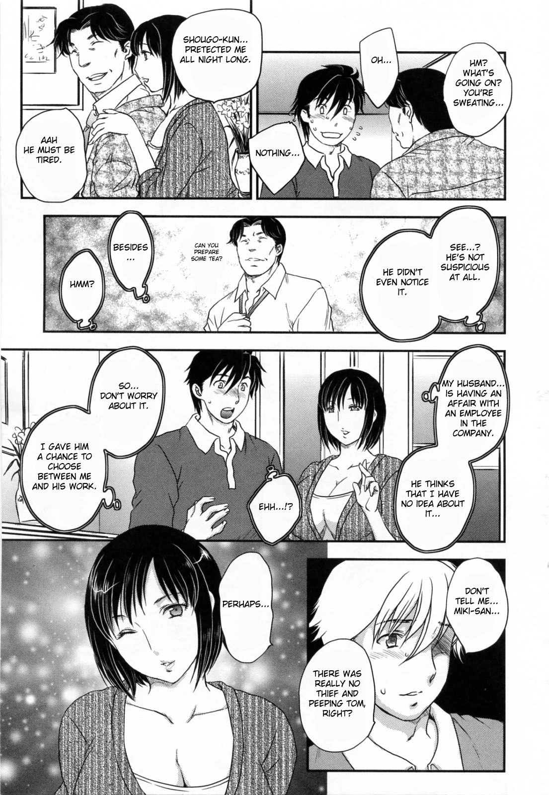 Innyuuzuma no Sono image number 55