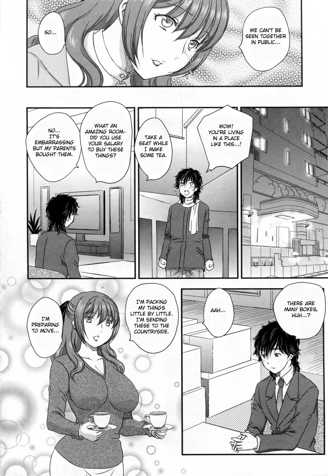 Innyuuzuma no Sono image number 60