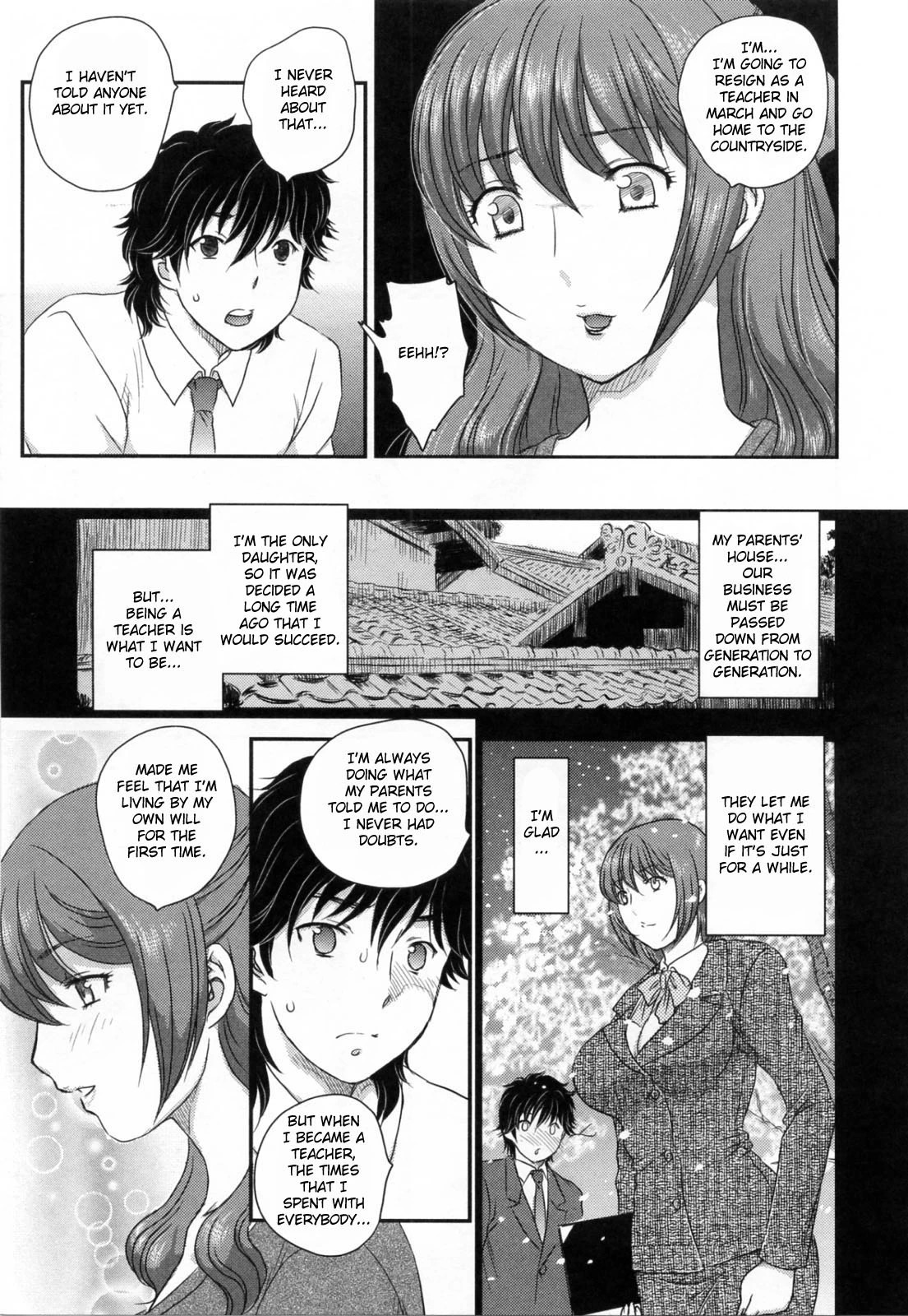 Innyuuzuma no Sono image number 61