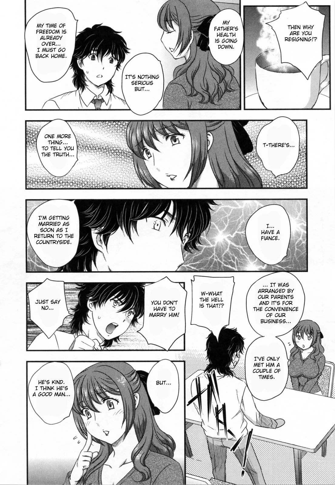 Innyuuzuma no Sono image number 62