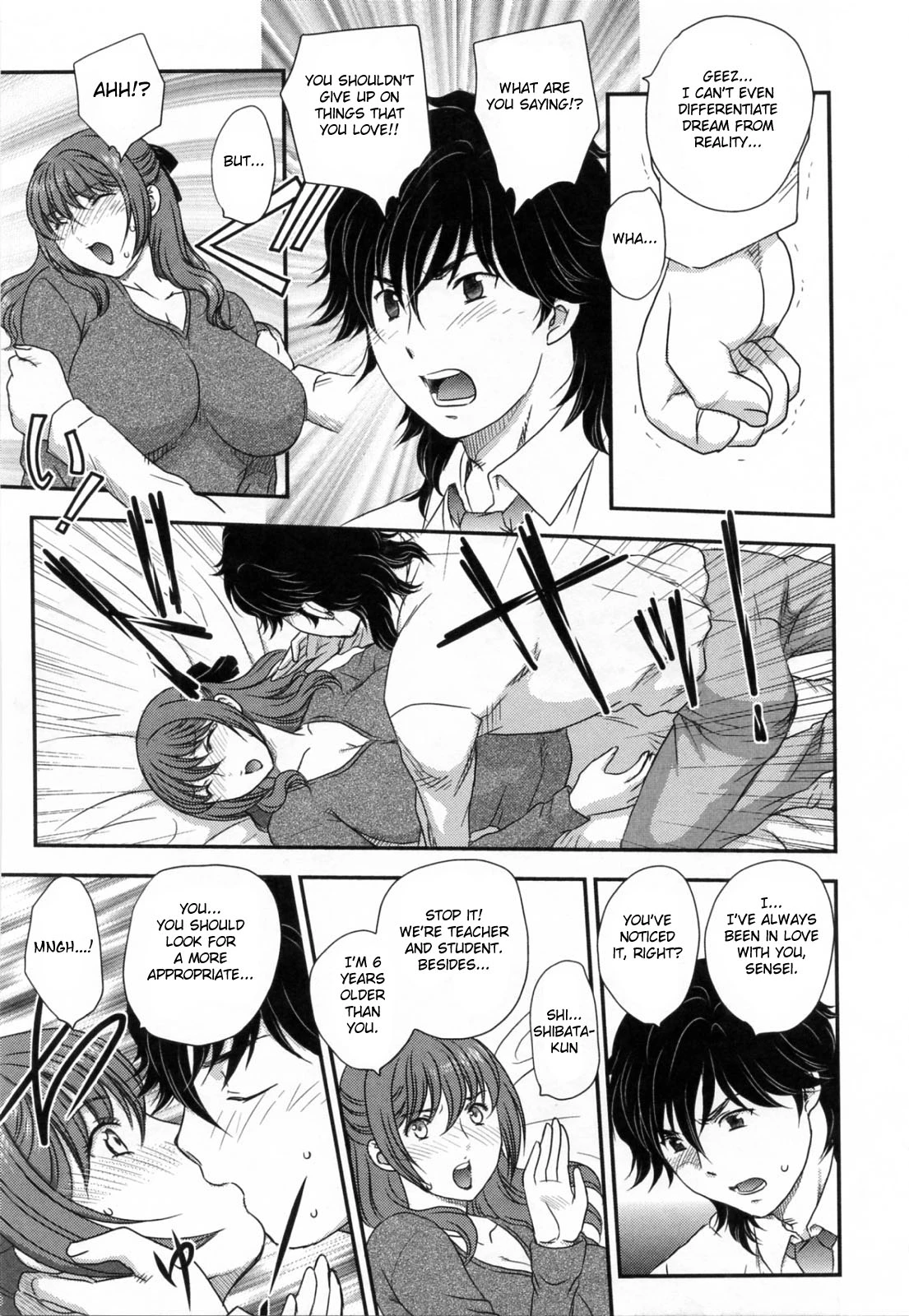 Innyuuzuma no Sono image number 63