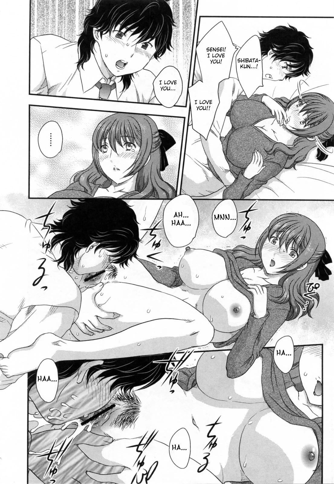Innyuuzuma no Sono image number 64