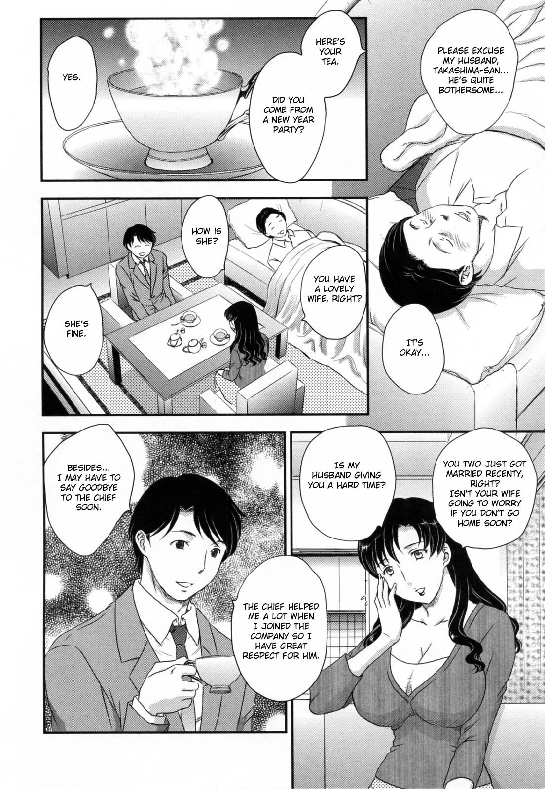 Innyuuzuma no Sono image number 74