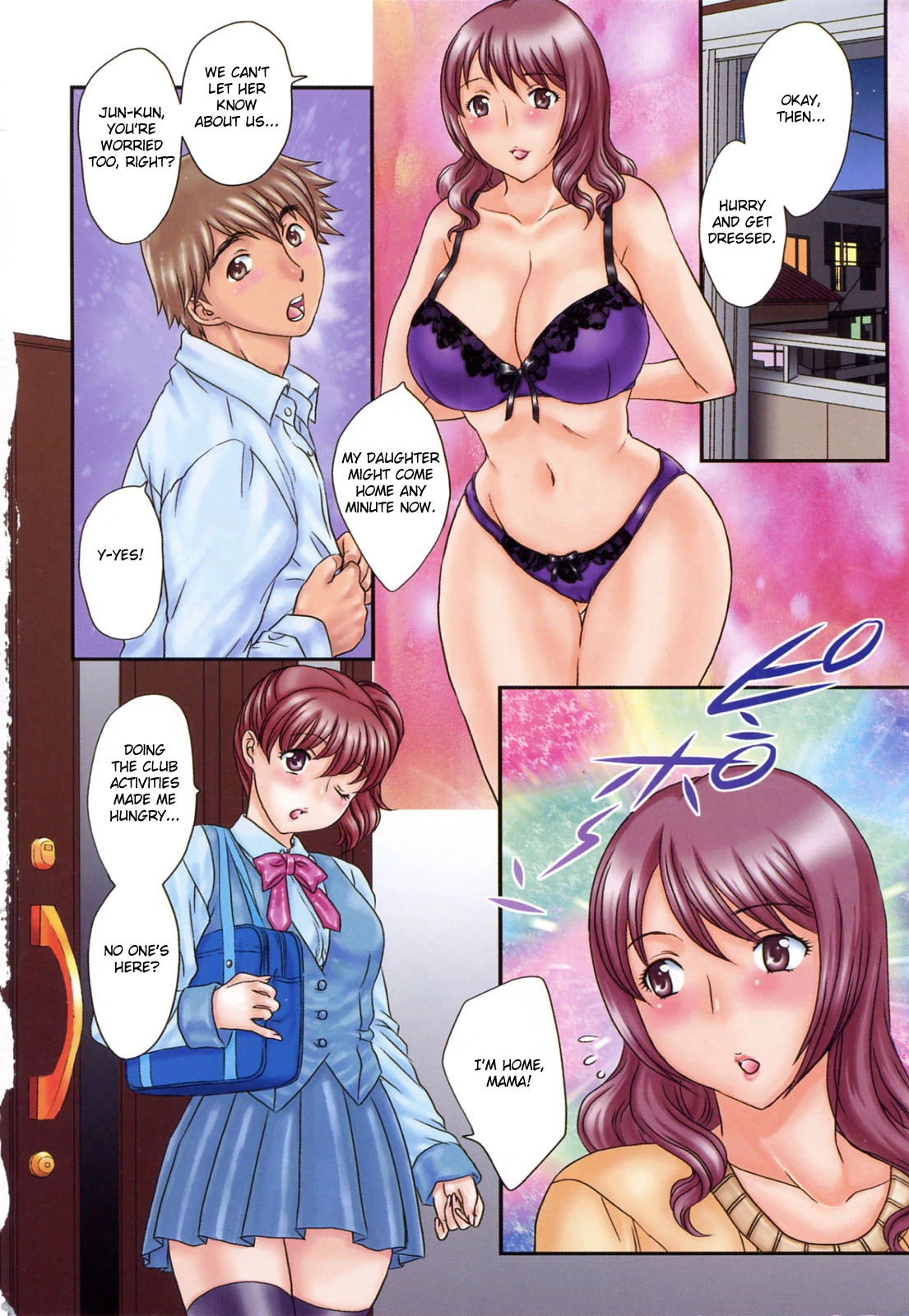 Innyuuzuma no Sono image number 8