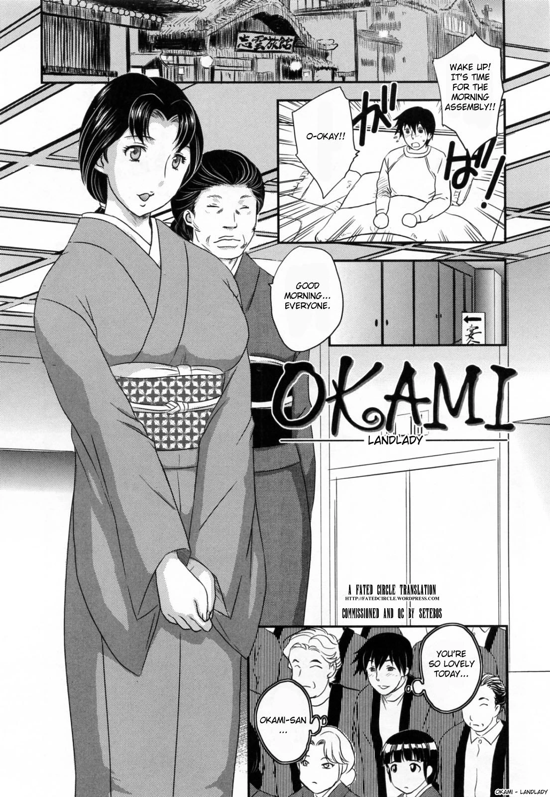 Innyuuzuma no Sono image number 91