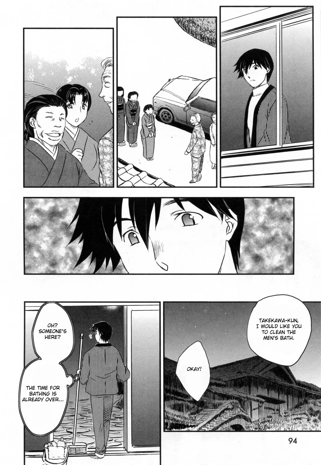 Innyuuzuma no Sono image number 94