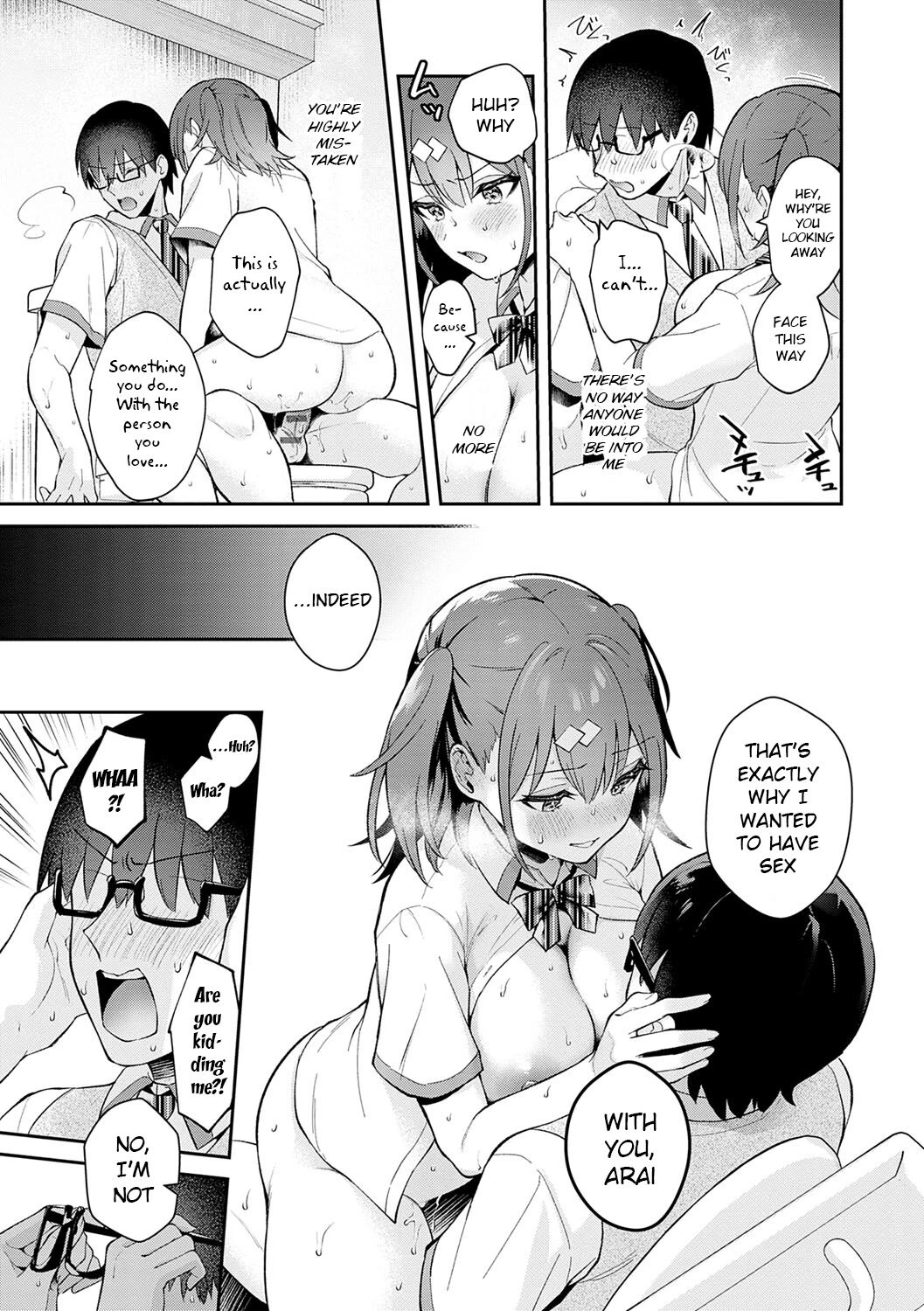 Better than fiction image number 17