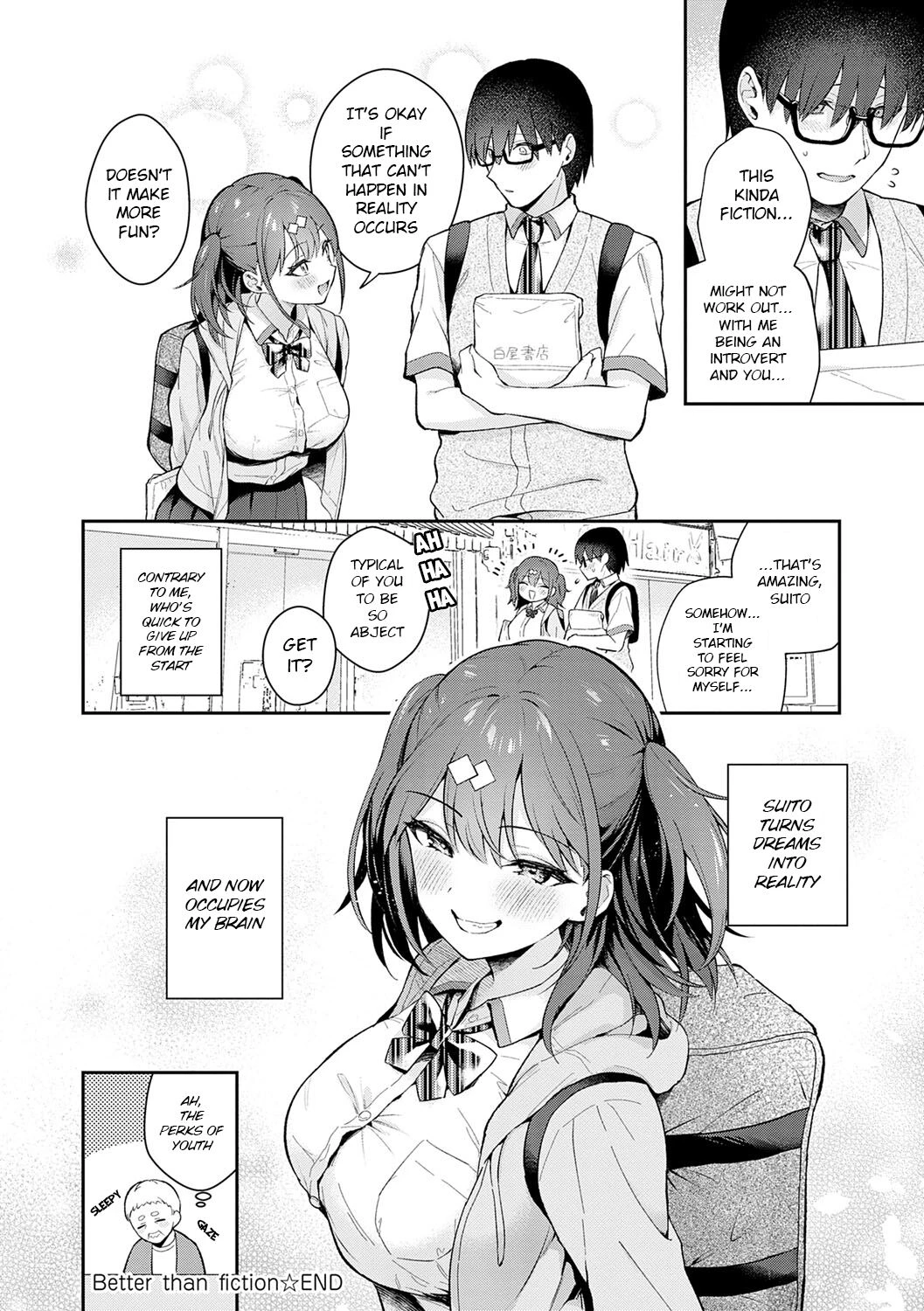 Better than fiction image number 28