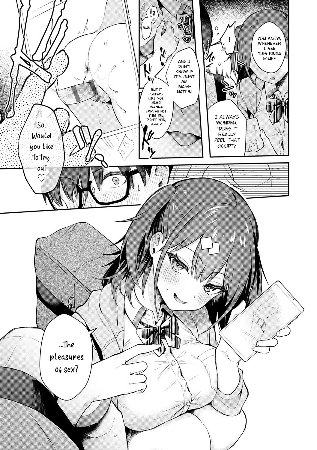 Better than fiction image number 7