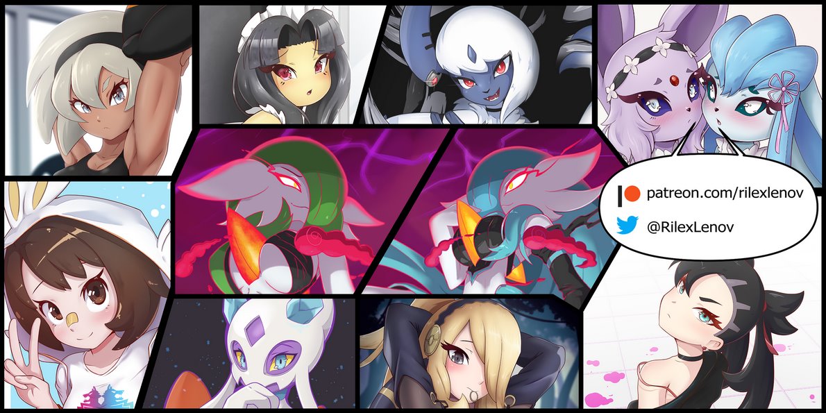 Tropical Infusion image number 17