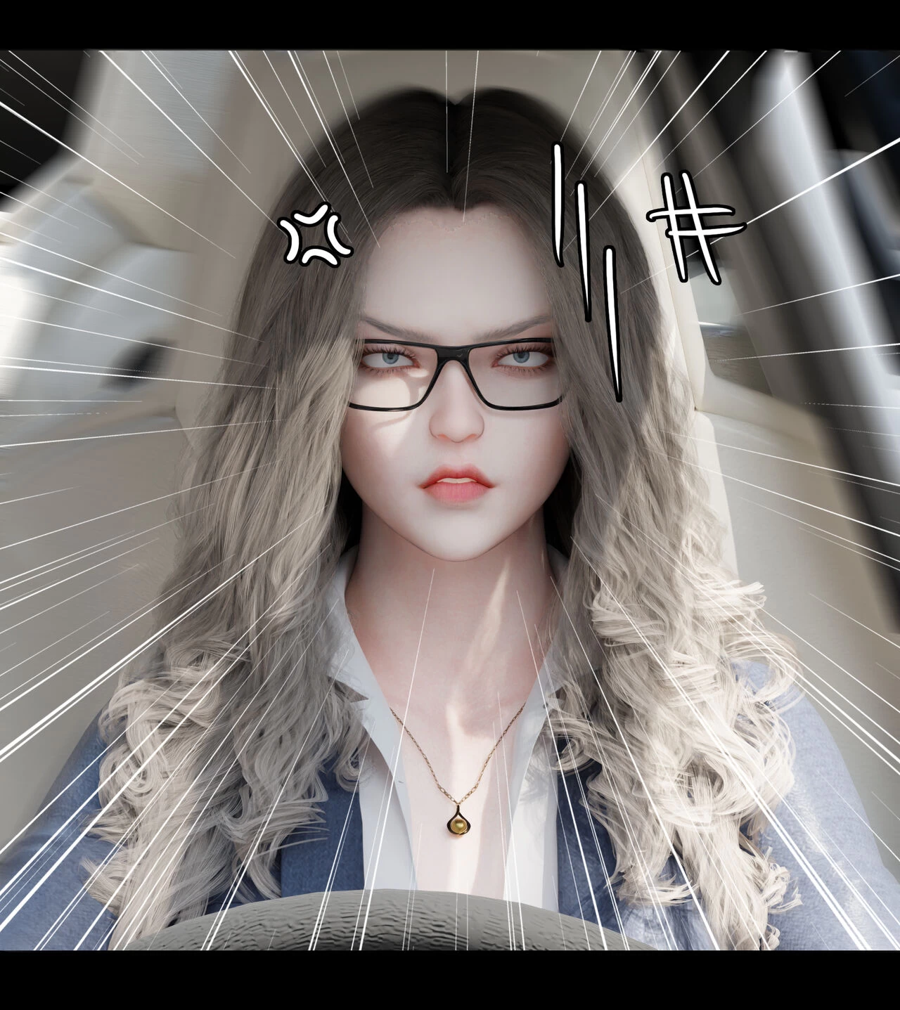 My Neighbors Widow 2 image number 66