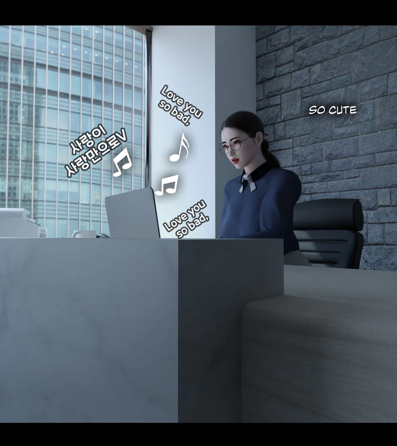 My Neighbors Widow 2 image number 68