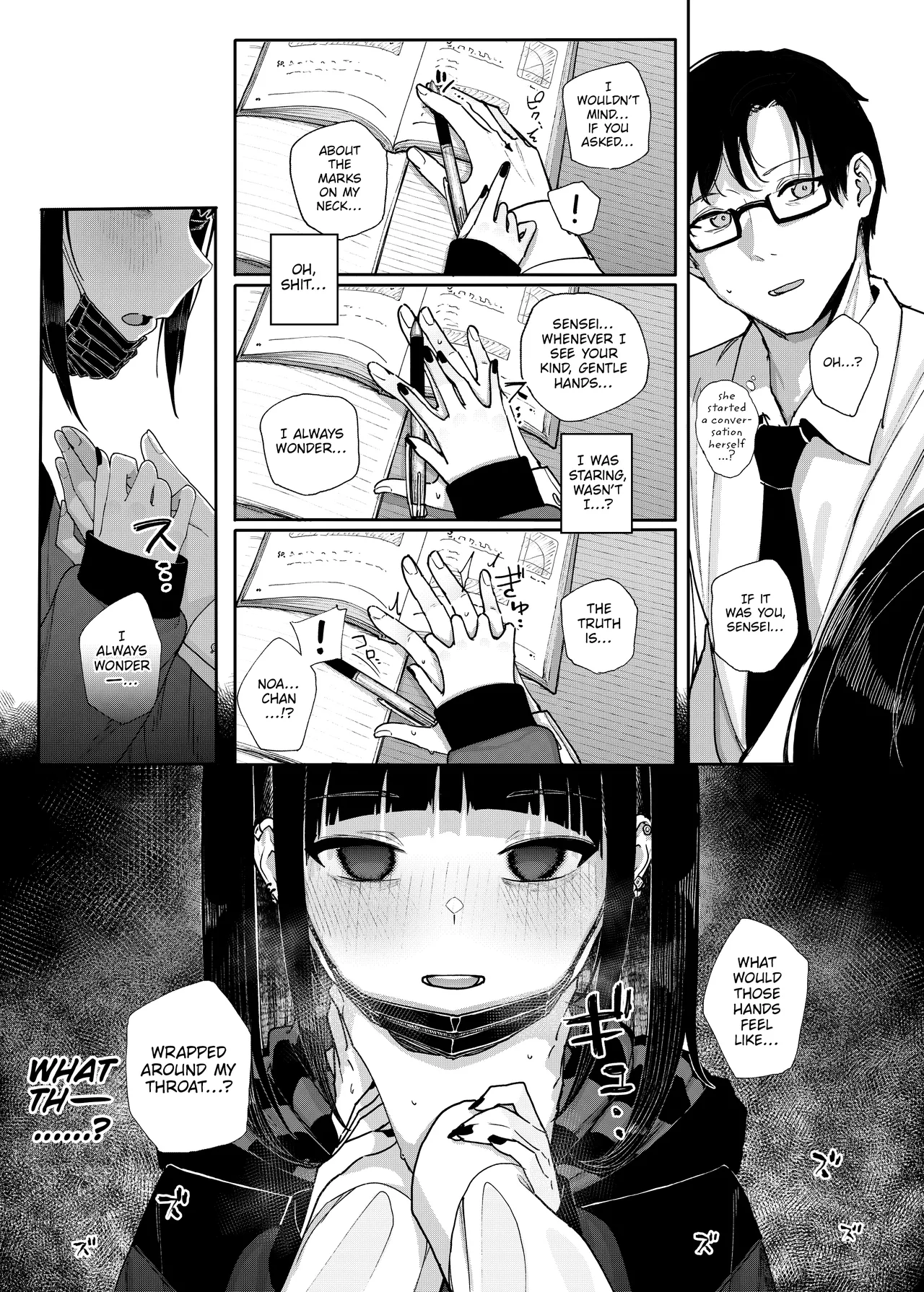 Why I Quit Working as a Tutor  Majime na dake...Dakara Boku wa Katei Kyoushi o Yameta image number 11