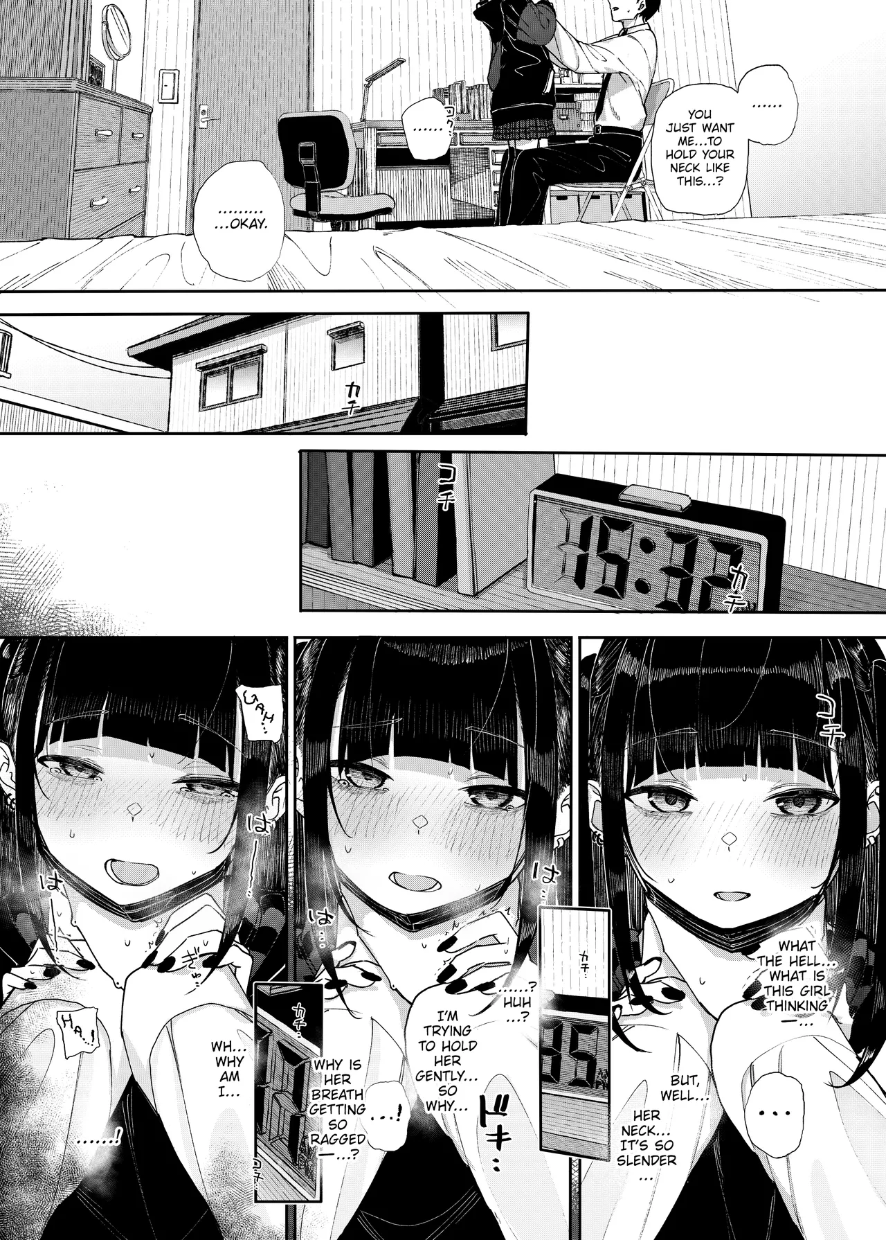 Why I Quit Working as a Tutor  Majime na dake...Dakara Boku wa Katei Kyoushi o Yameta image number 13