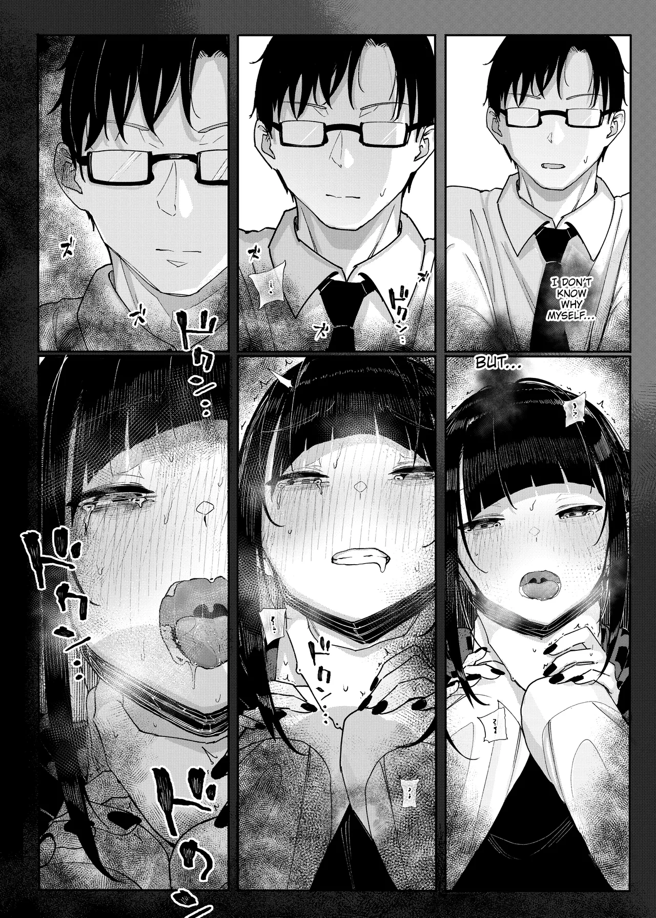 Why I Quit Working as a Tutor  Majime na dake...Dakara Boku wa Katei Kyoushi o Yameta image number 14