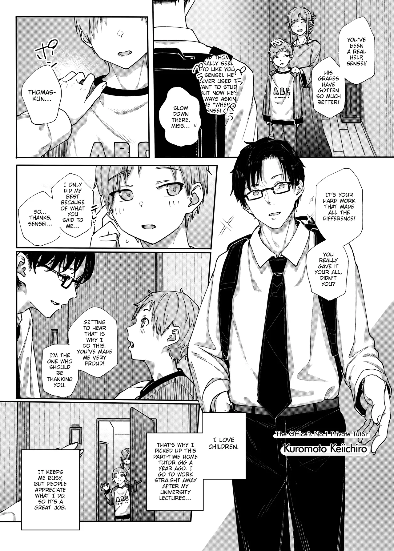 Why I Quit Working as a Tutor  Majime na dake...Dakara Boku wa Katei Kyoushi o Yameta image number 1