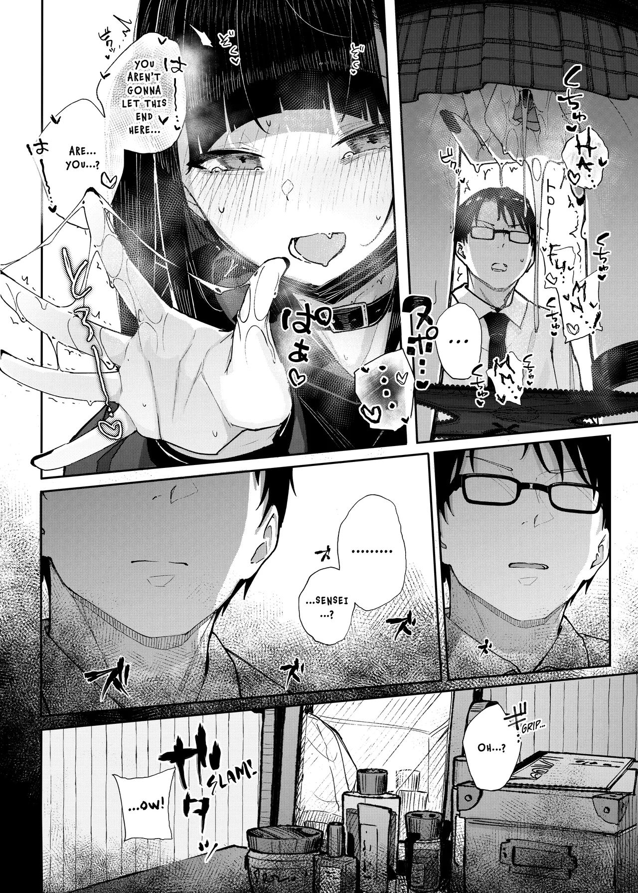 Why I Quit Working as a Tutor  Majime na dake...Dakara Boku wa Katei Kyoushi o Yameta image number 20