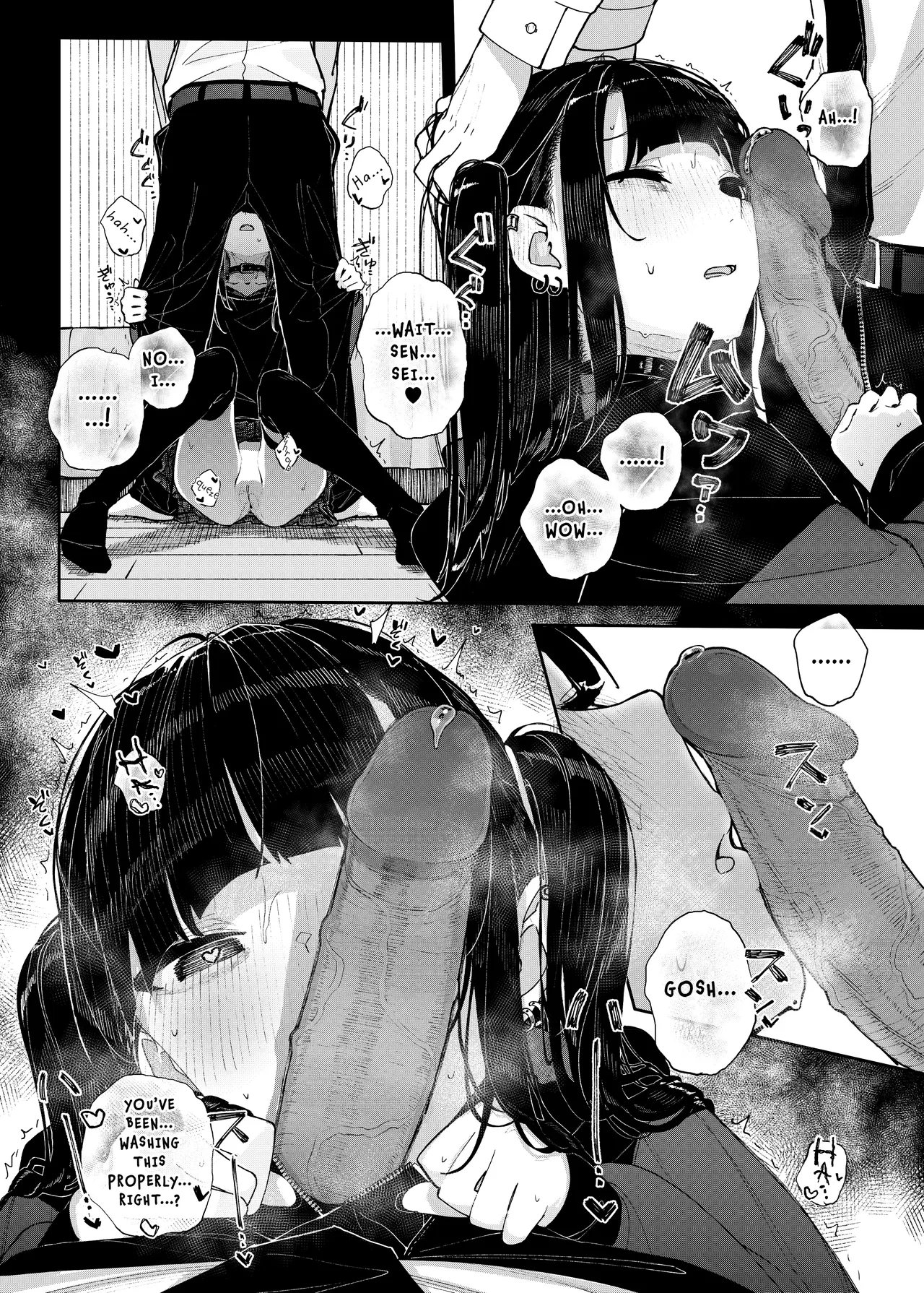 Why I Quit Working as a Tutor  Majime na dake...Dakara Boku wa Katei Kyoushi o Yameta image number 22