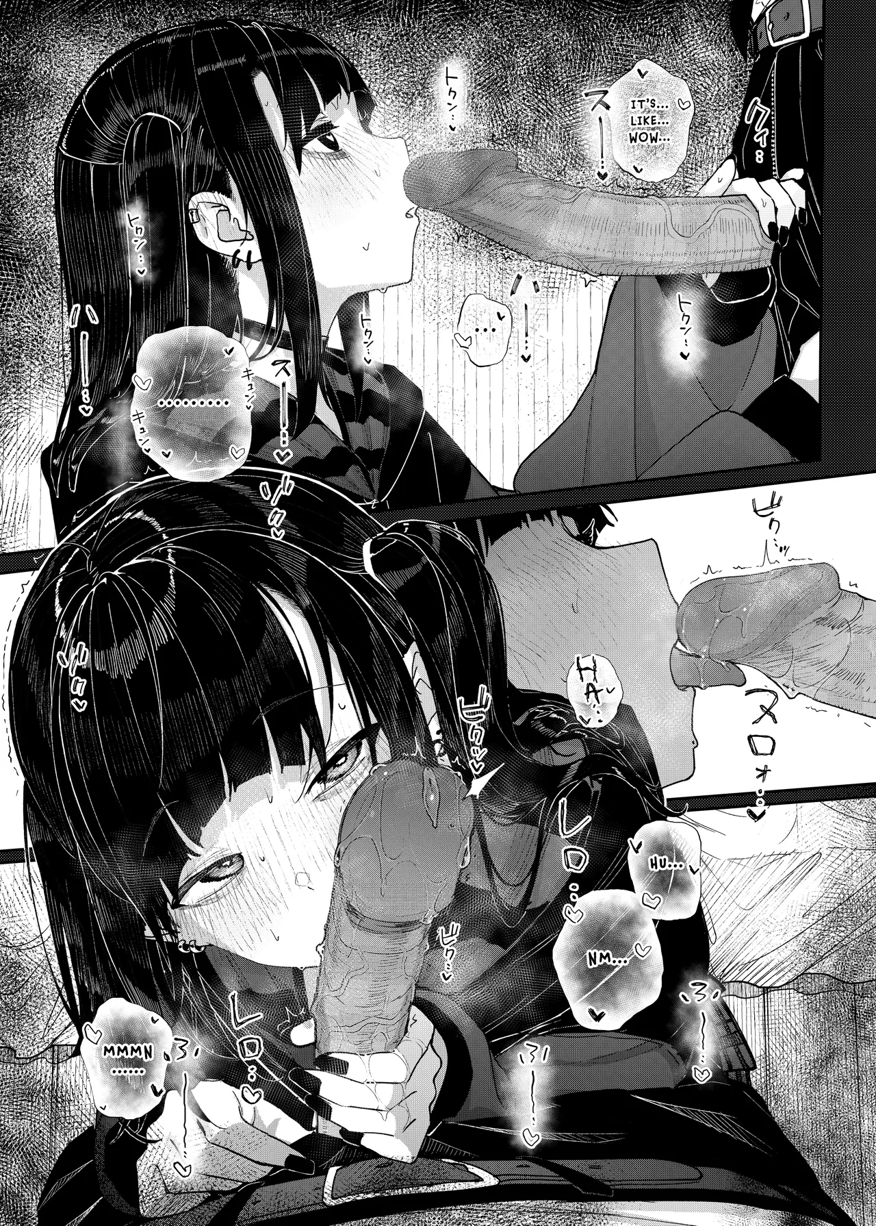 Why I Quit Working as a Tutor  Majime na dake...Dakara Boku wa Katei Kyoushi o Yameta image number 23