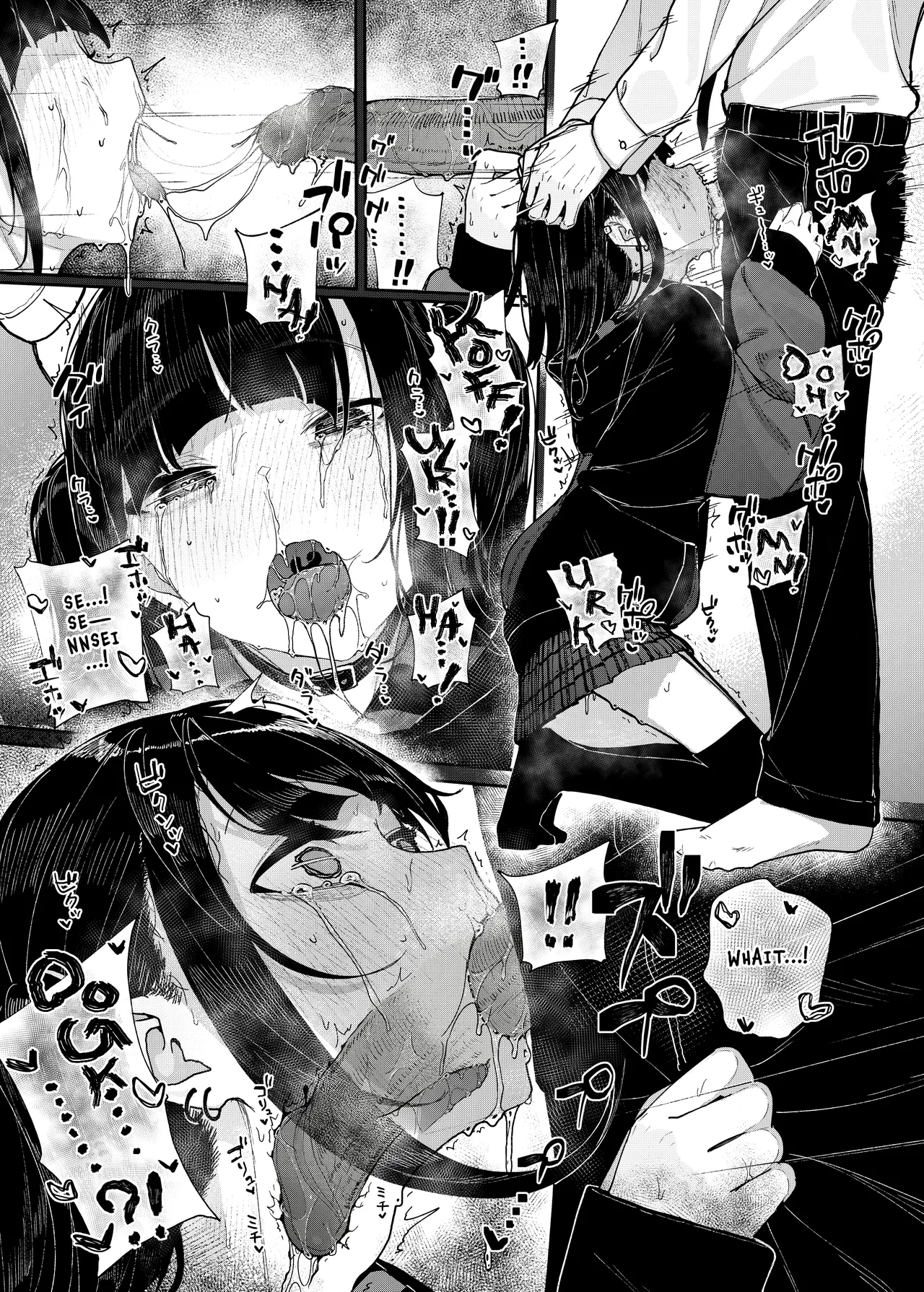 Why I Quit Working as a Tutor  Majime na dake...Dakara Boku wa Katei Kyoushi o Yameta image number 27